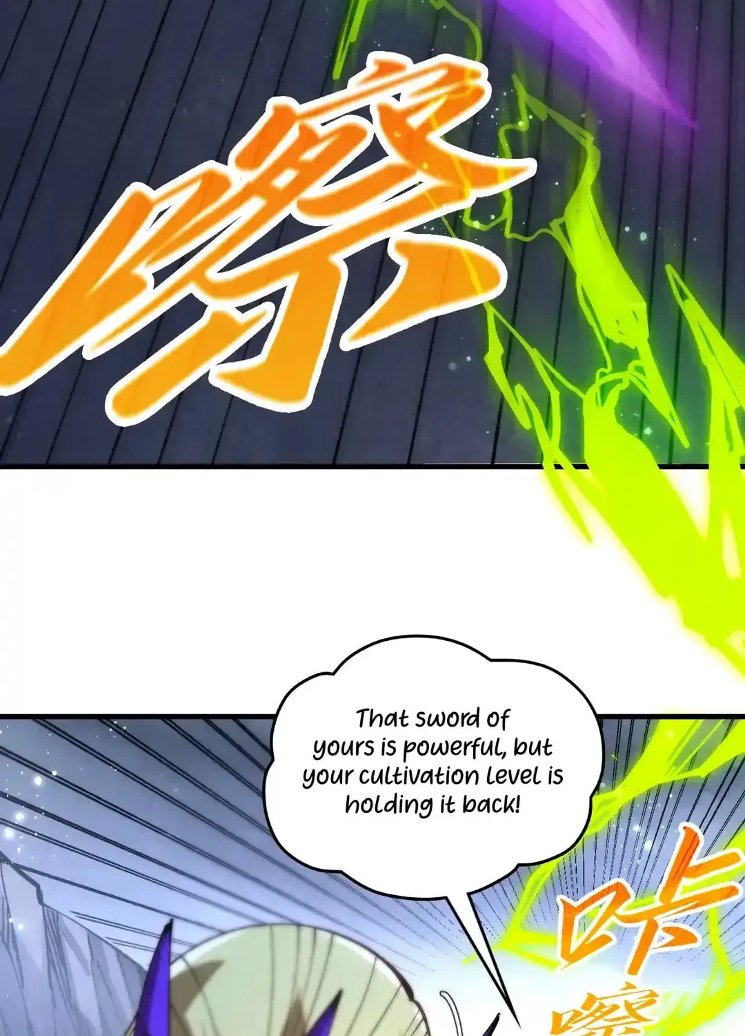 Rebirth of the Ultimate Master Chapter 457 page 94 - 