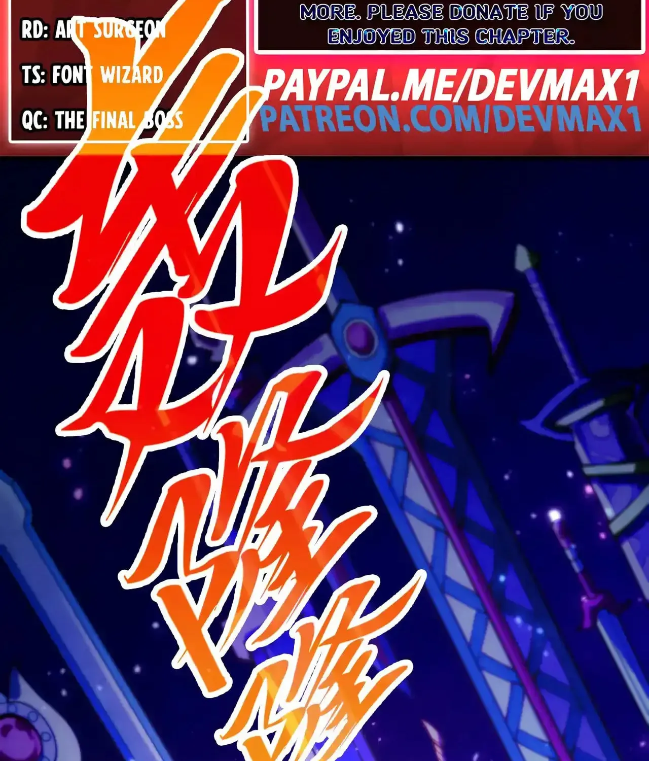 Rebirth of the Ultimate Master Chapter 458 page 2 - 