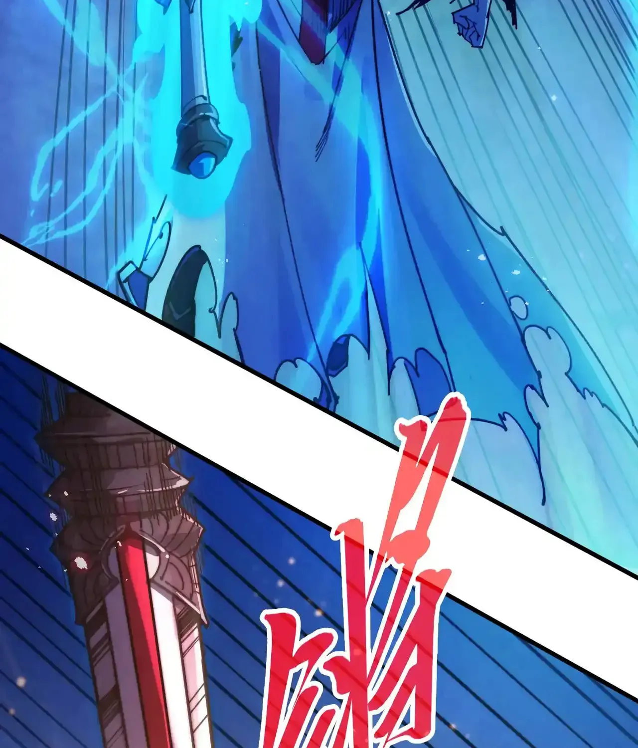 Rebirth of the Ultimate Master Chapter 458 page 23 - 
