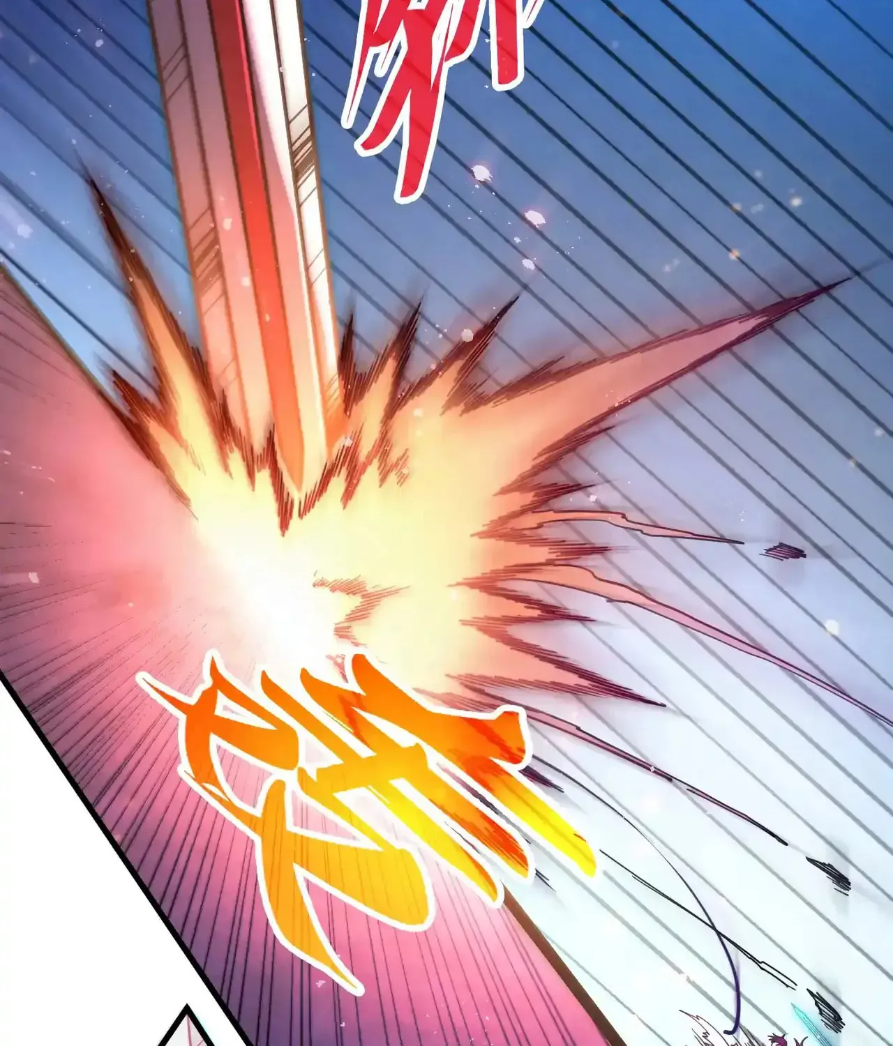 Rebirth of the Ultimate Master Chapter 458 page 24 - 