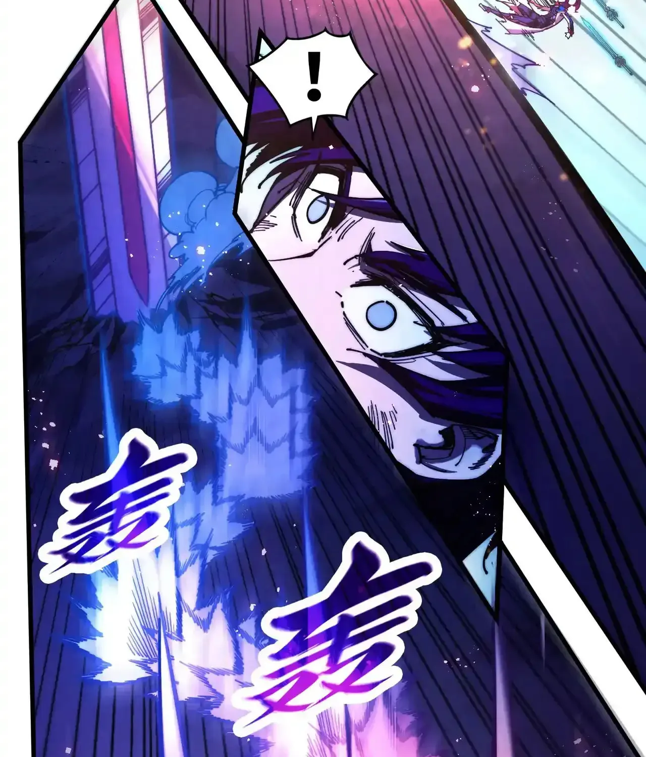 Rebirth of the Ultimate Master Chapter 458 page 25 - 