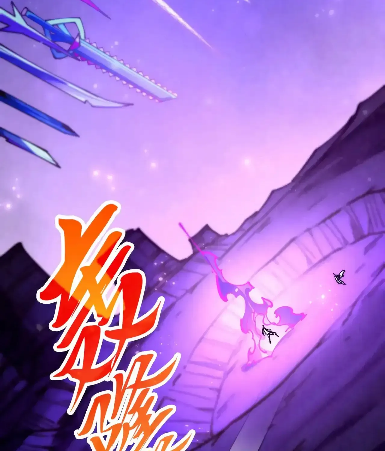 Rebirth of the Ultimate Master Chapter 458 page 4 - 