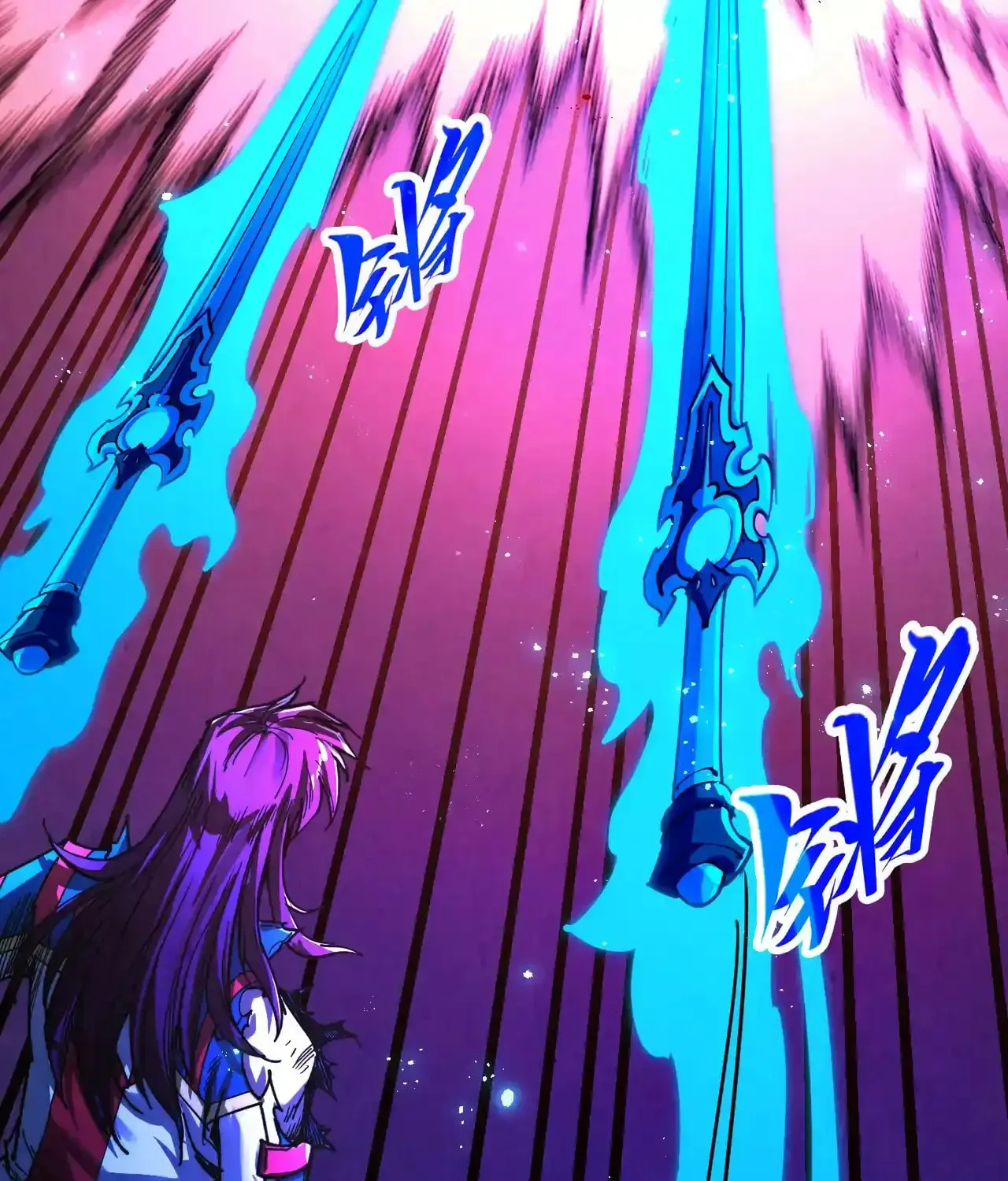 Rebirth of the Ultimate Master Chapter 458 page 35 - 