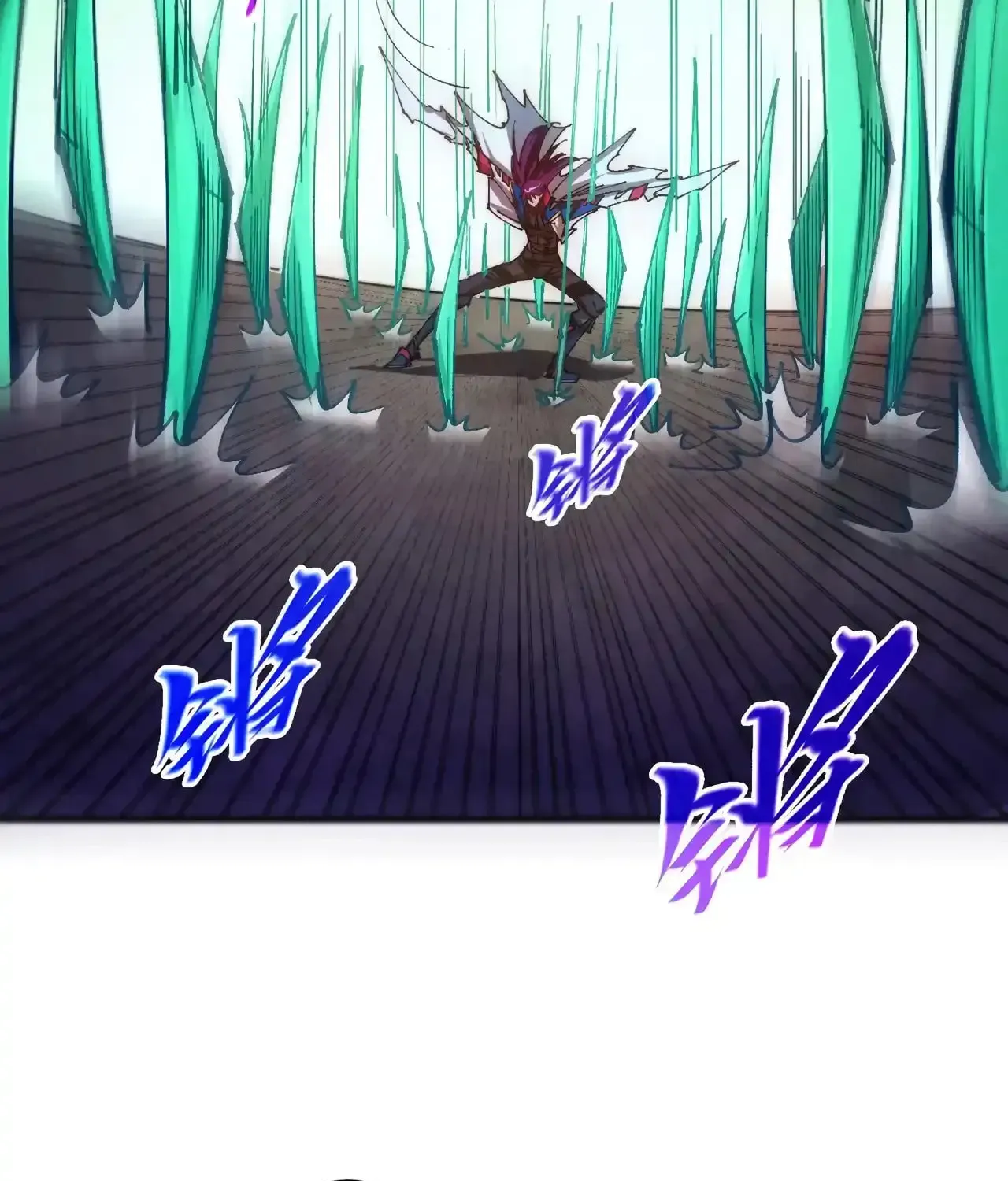 Rebirth of the Ultimate Master Chapter 458 page 46 - 