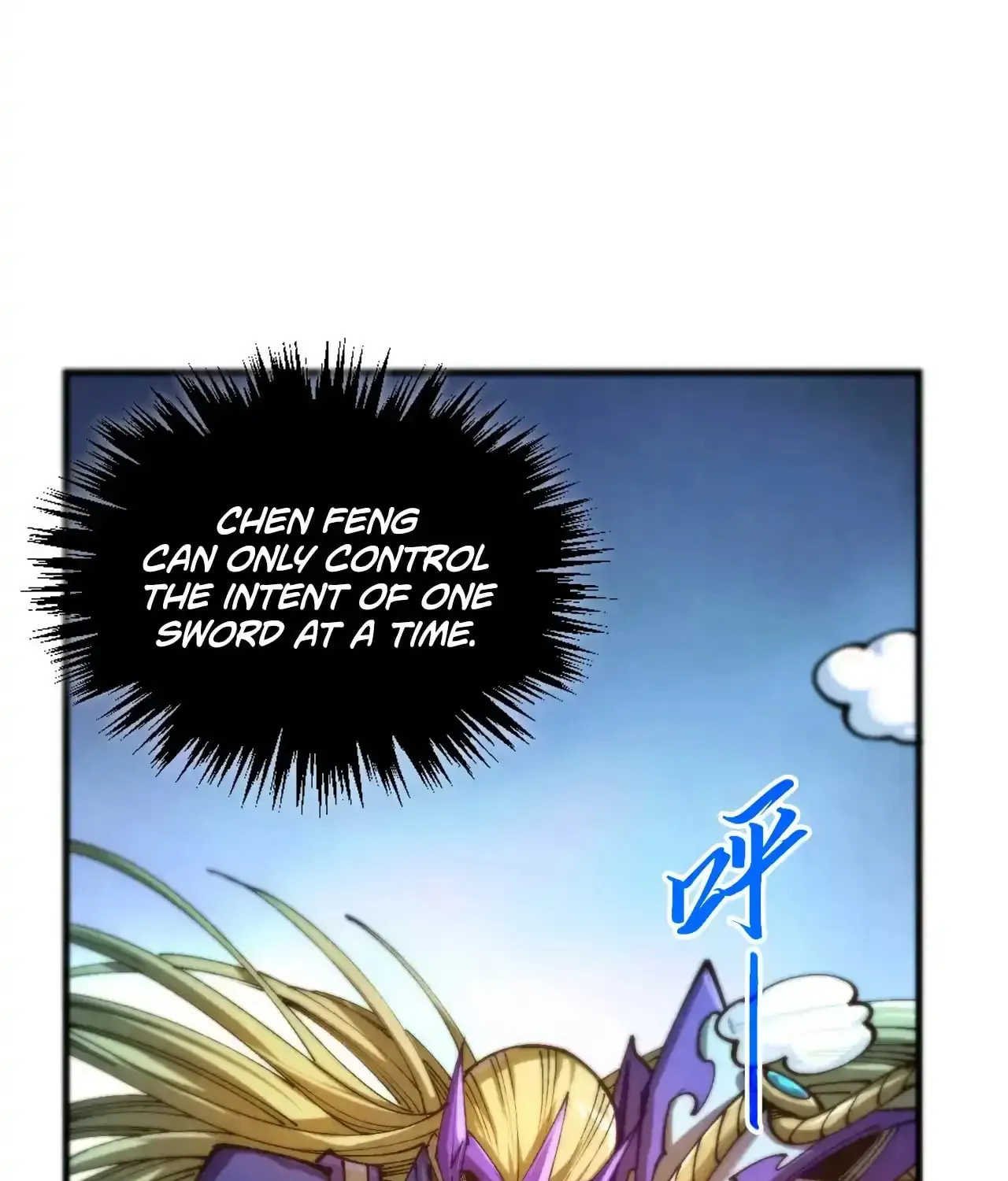 Rebirth of the Ultimate Master Chapter 458 page 51 - 