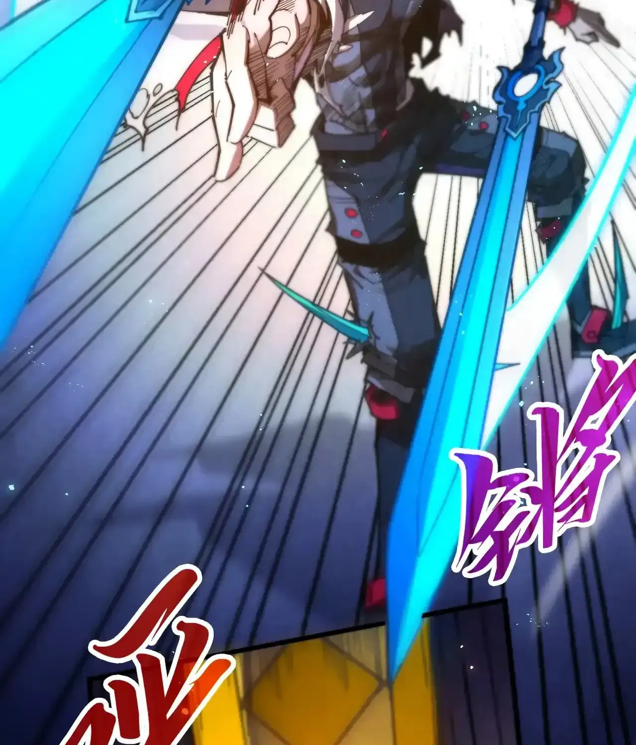 Rebirth of the Ultimate Master Chapter 458 page 60 - 