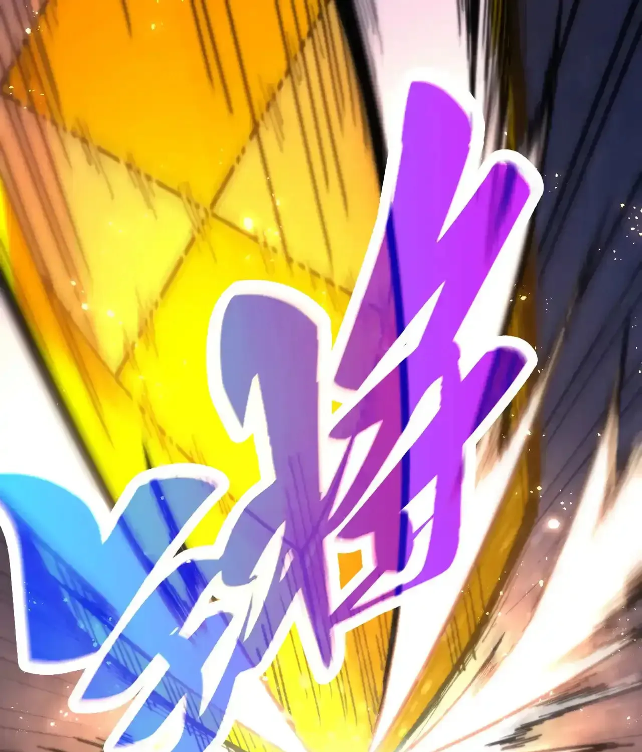 Rebirth of the Ultimate Master Chapter 458 page 63 - 