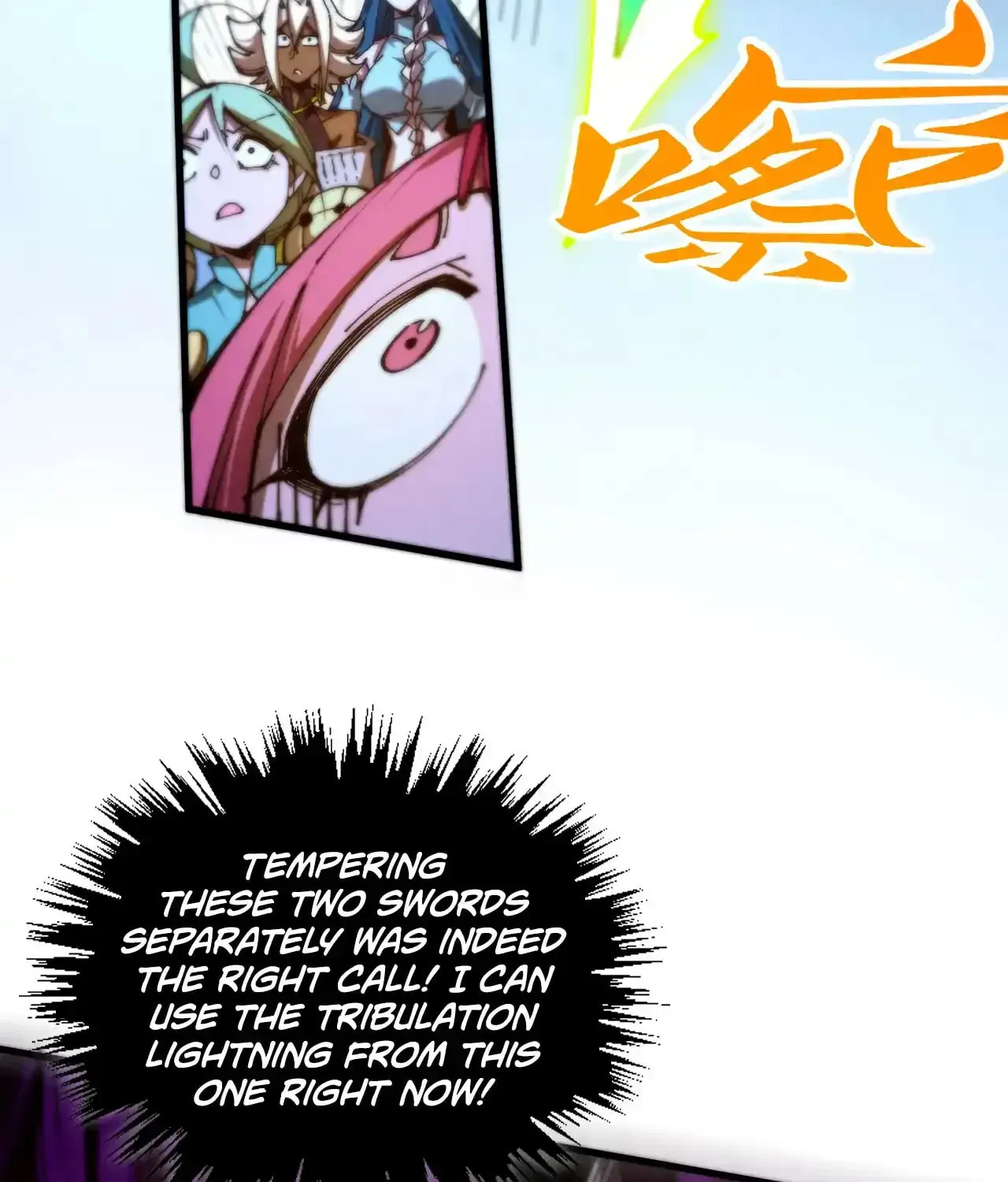 Rebirth of the Ultimate Master Chapter 458 page 70 - 