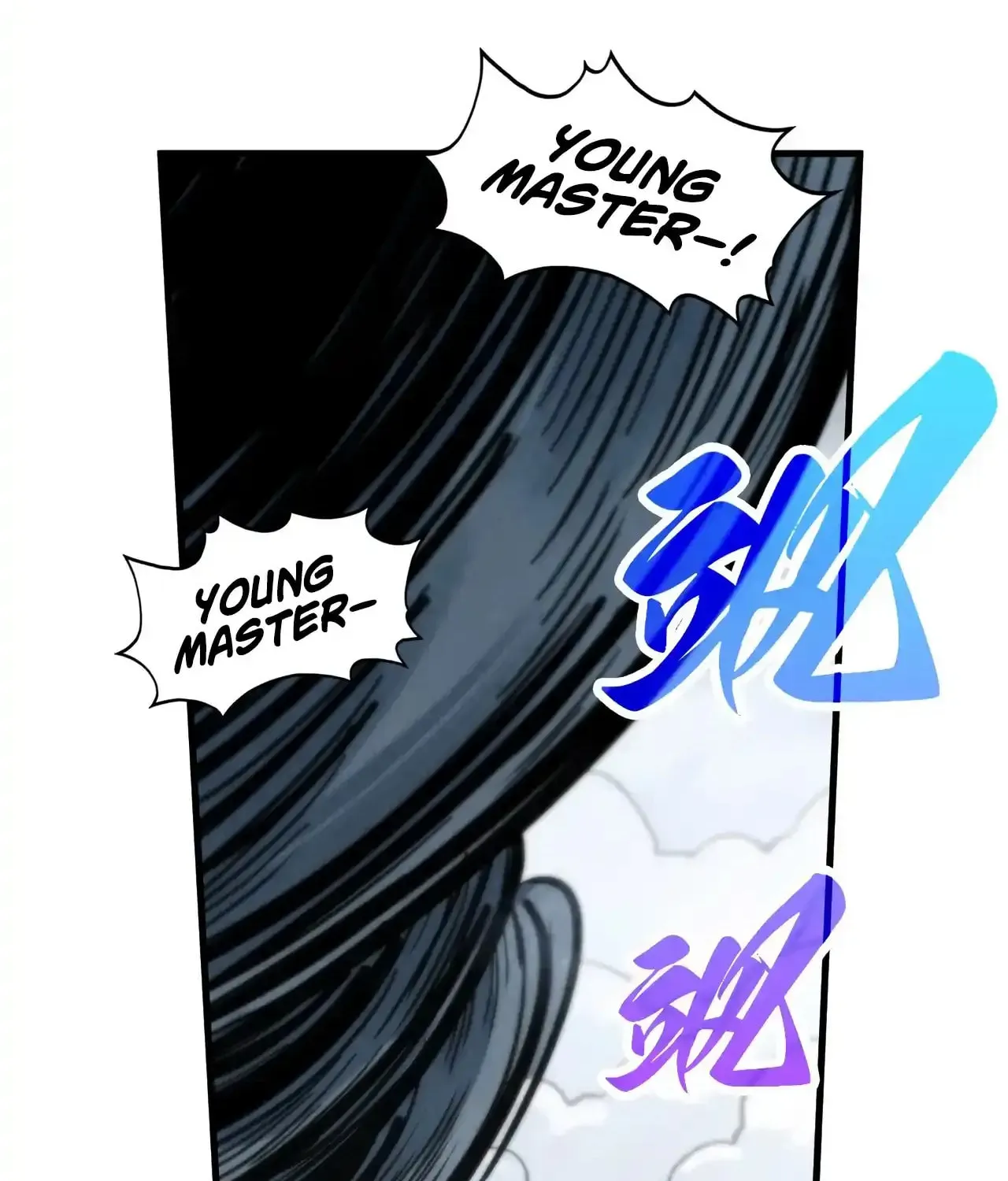 Rebirth of the Ultimate Master Chapter 458 page 80 - 