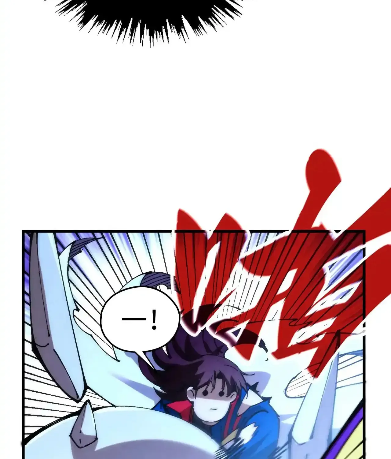 Rebirth of the Ultimate Master Chapter 458 page 92 - 