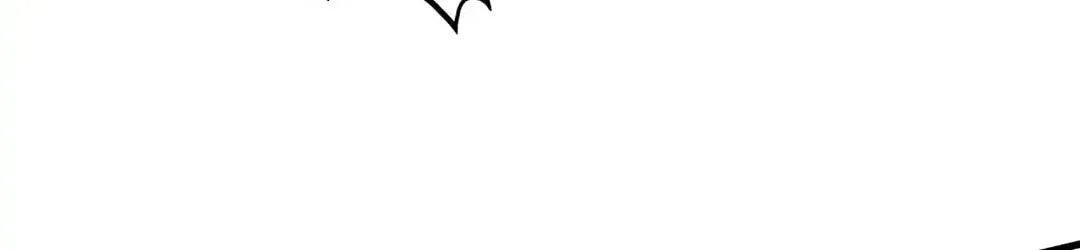 Rebirth of the Ultimate Master Chapter 459 page 111 - 