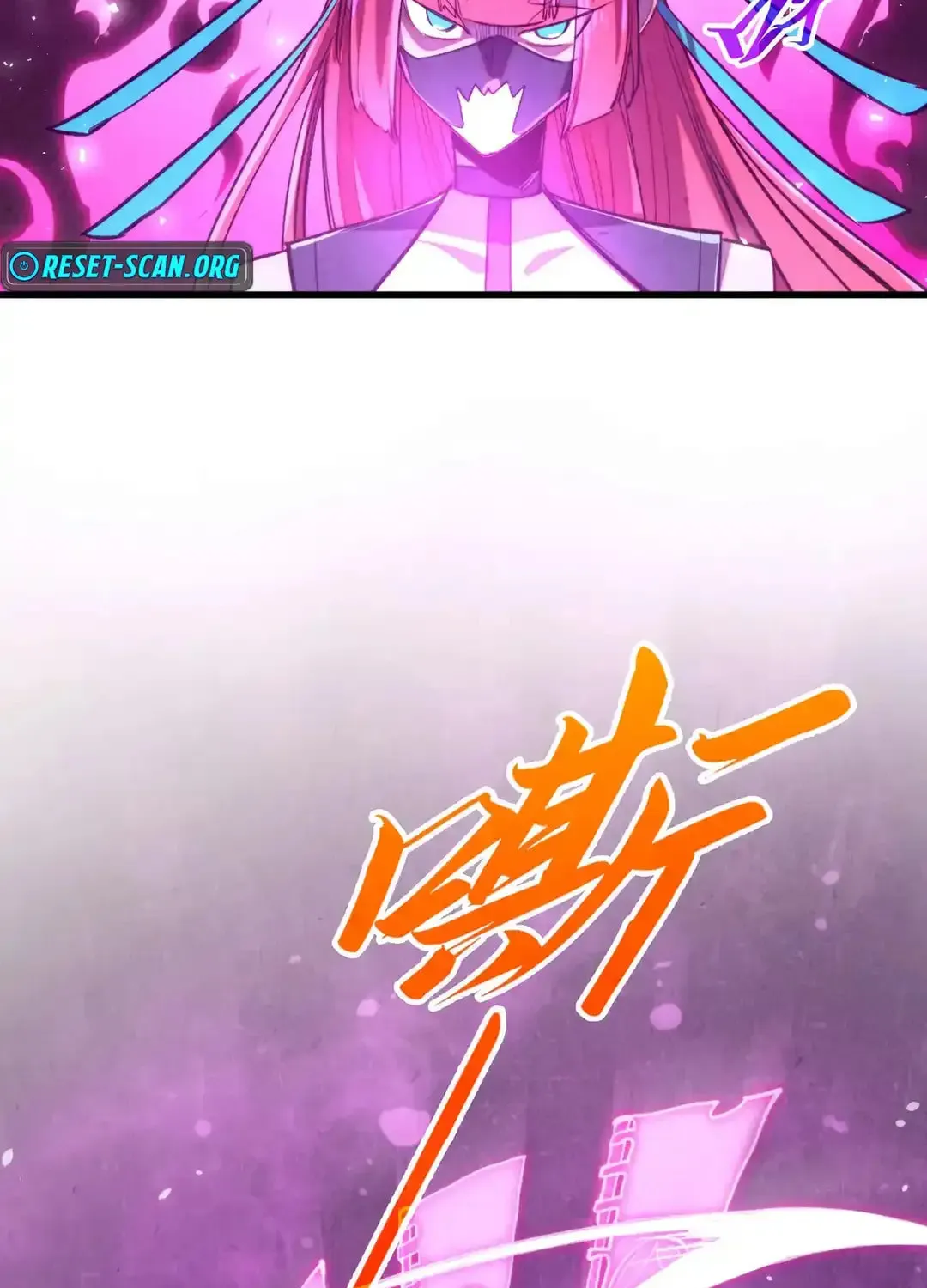 Rebirth of the Ultimate Master Chapter 459 page 18 - 