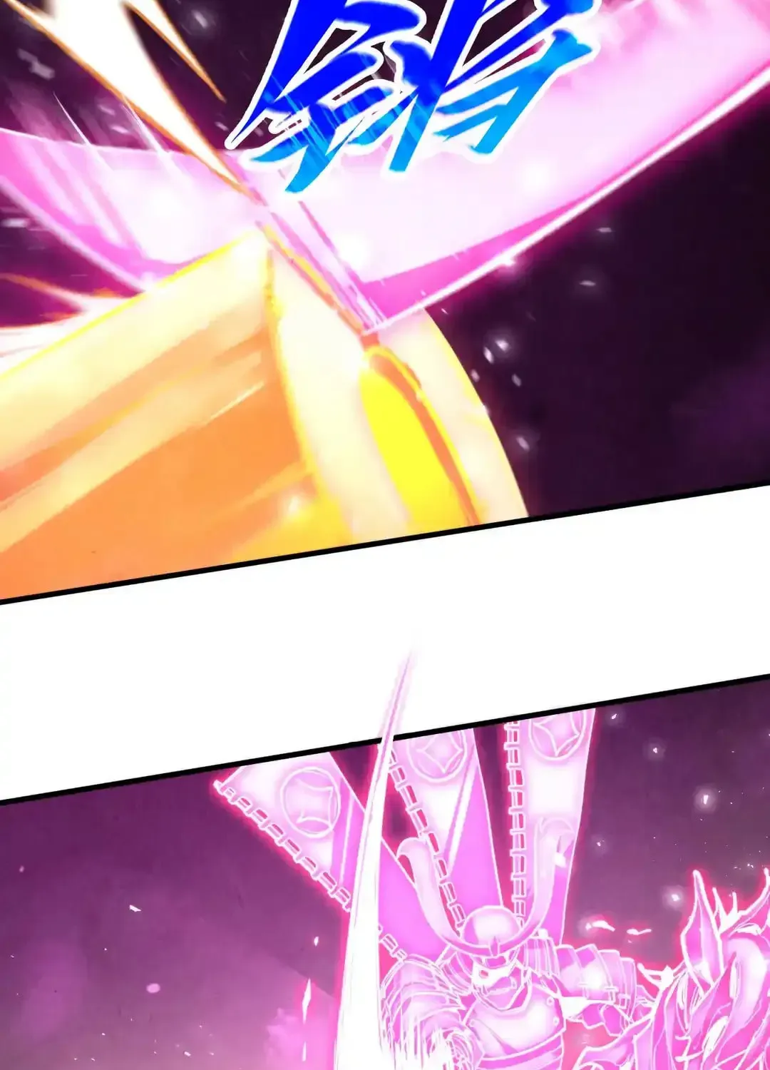 Rebirth of the Ultimate Master Chapter 459 page 25 - 