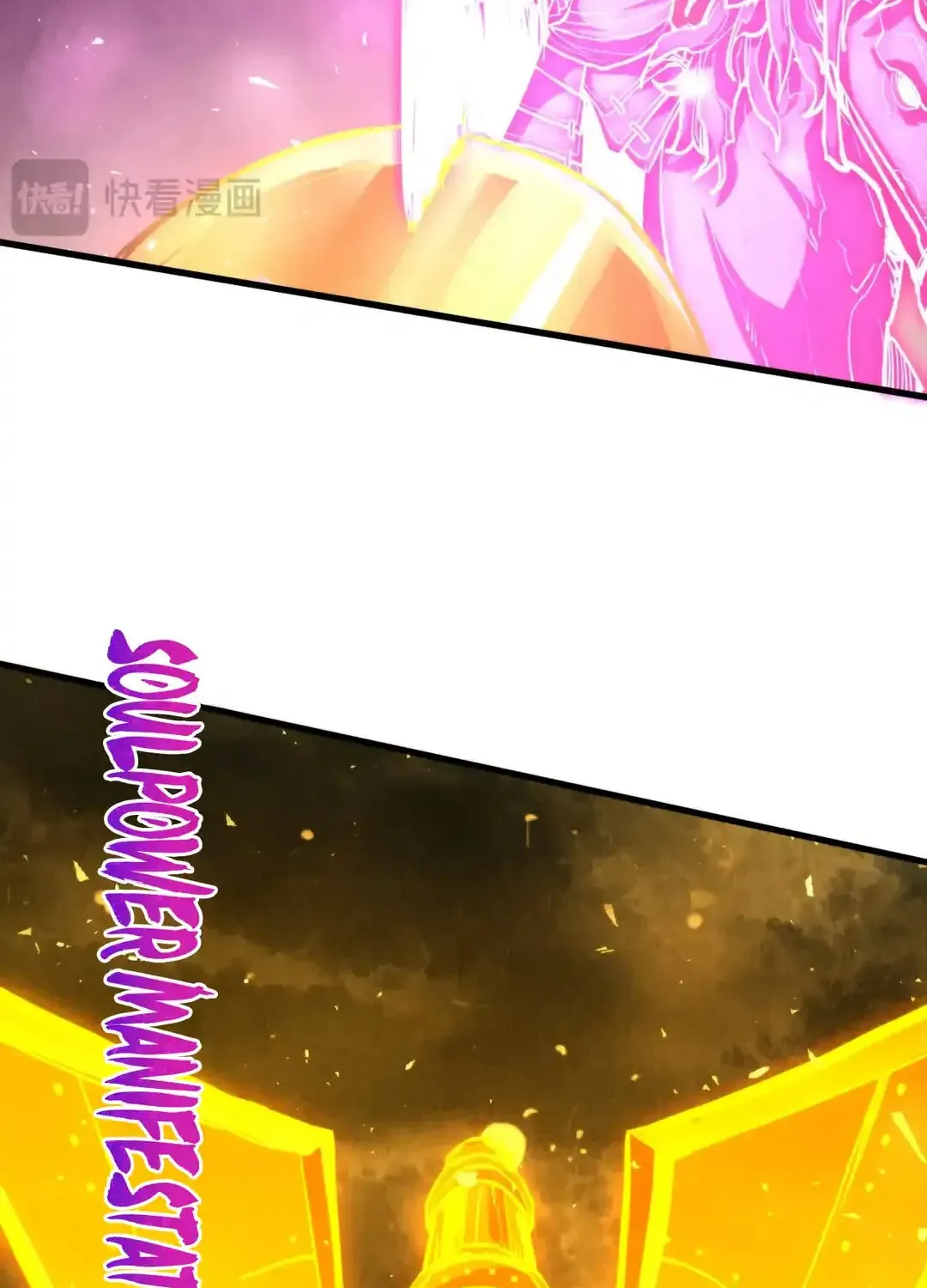 Rebirth of the Ultimate Master Chapter 459 page 26 - 