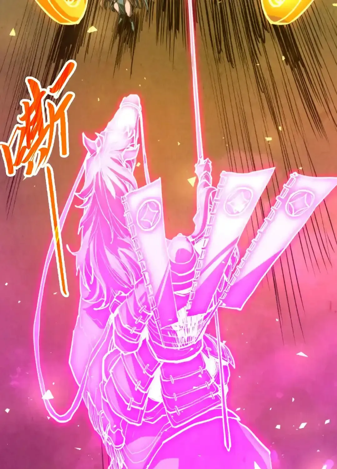 Rebirth of the Ultimate Master Chapter 459 page 28 - 