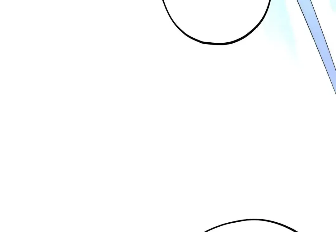 Rebirth of the Ultimate Master Chapter 459 page 41 - 