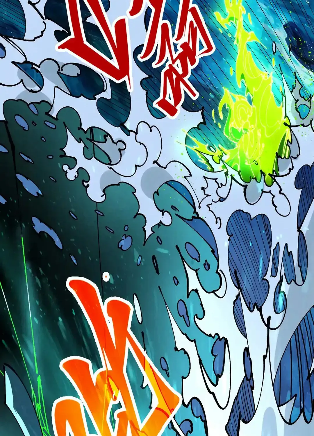 Rebirth of the Ultimate Master Chapter 459 page 92 - 