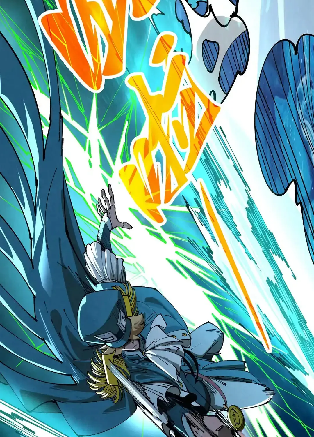 Rebirth of the Ultimate Master Chapter 459 page 93 - 