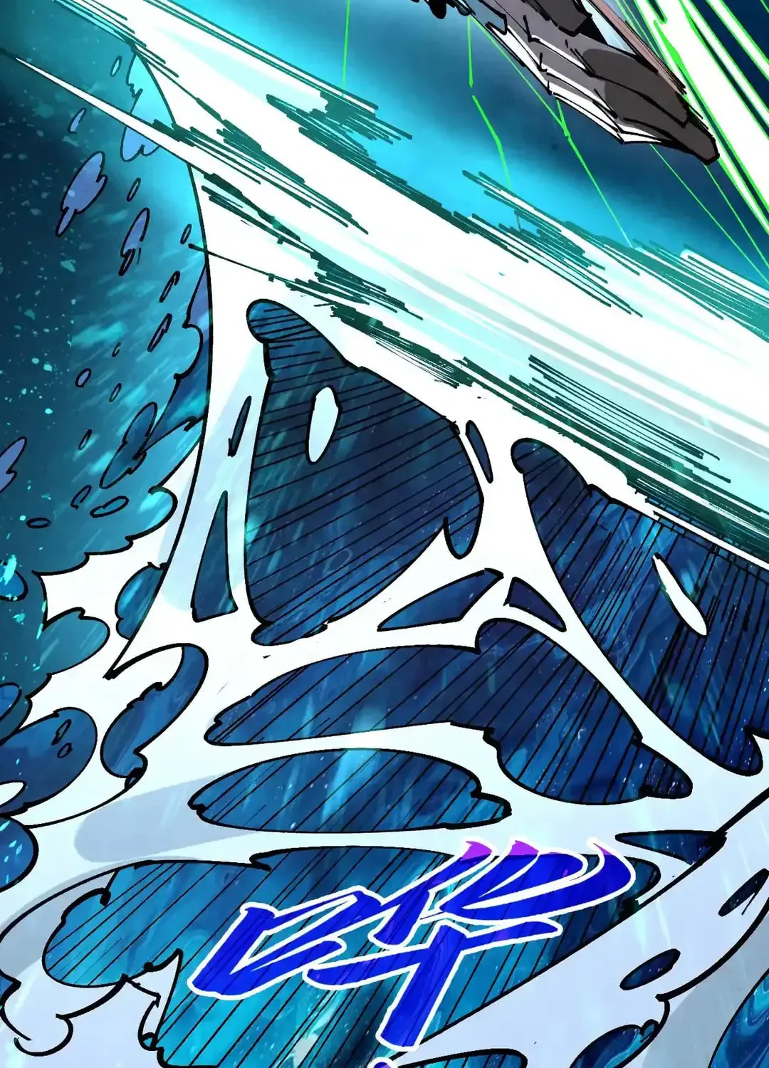 Rebirth of the Ultimate Master Chapter 459 page 94 - 