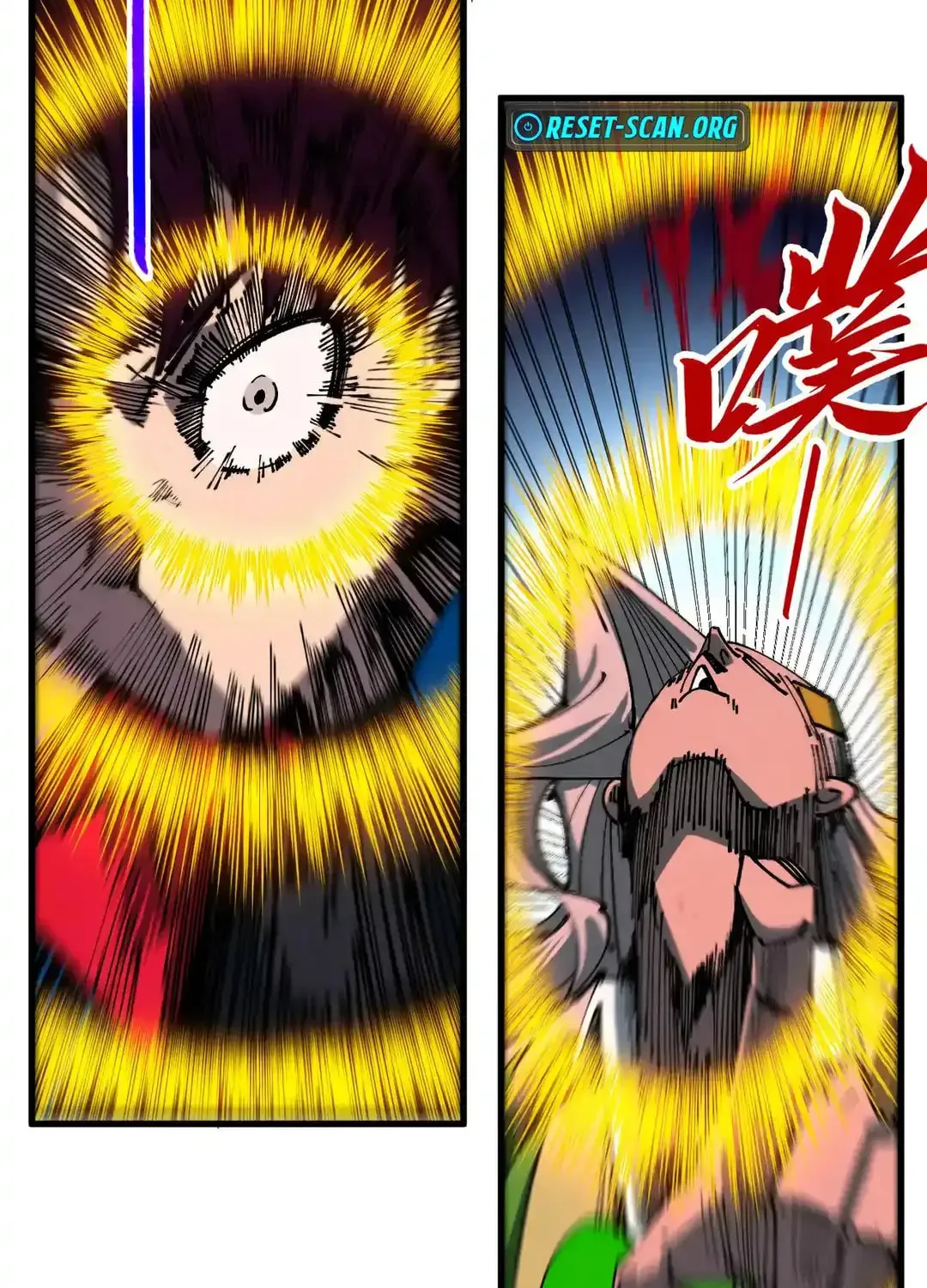 Rebirth of the Ultimate Master Chapter 459 page 100 - 