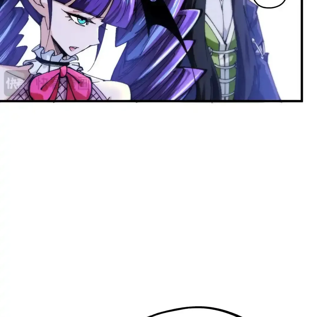 Rebirth of the Ultimate Master Chapter 460 page 40 - 