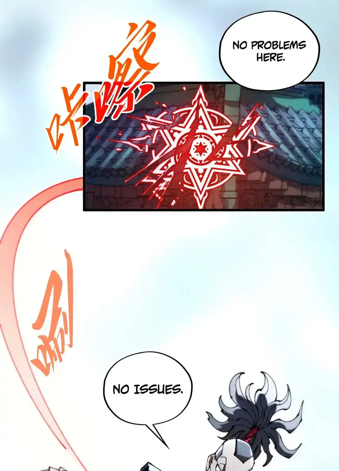 Rebirth of the Ultimate Master Chapter 460 page 60 - 