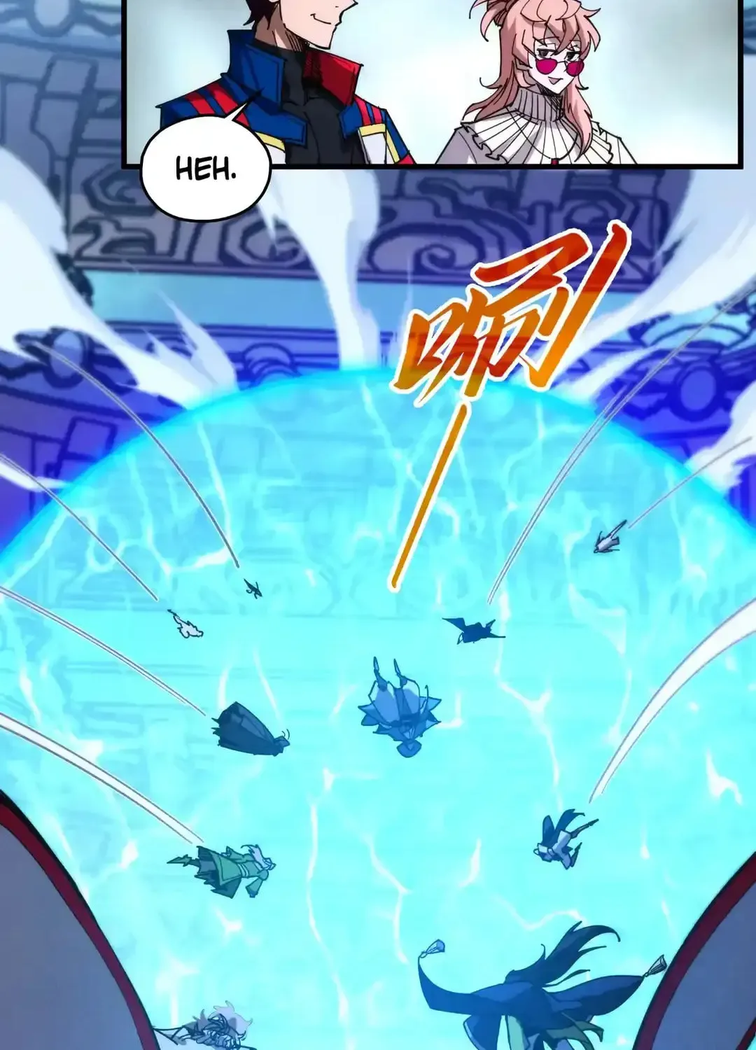 Rebirth of the Ultimate Master Chapter 460 page 77 - 