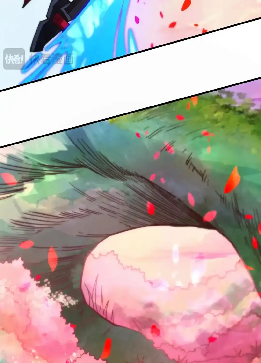 Rebirth of the Ultimate Master Chapter 460 page 81 - 