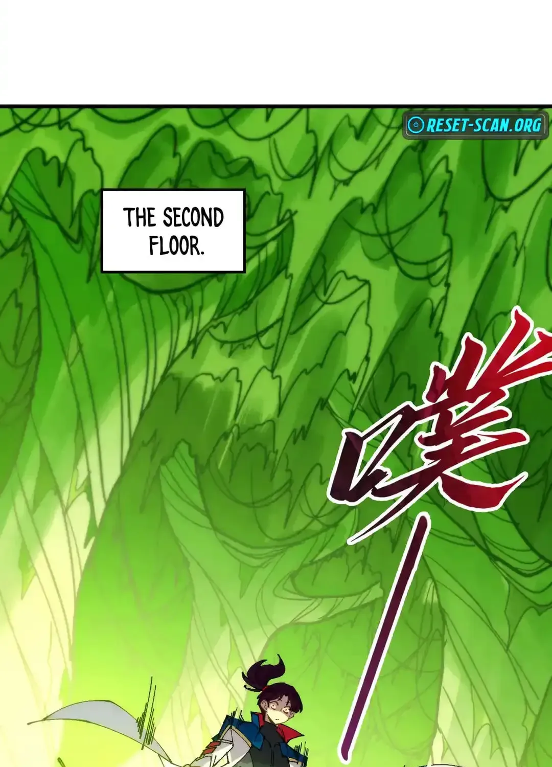 Rebirth of the Ultimate Master Chapter 460 page 87 - 