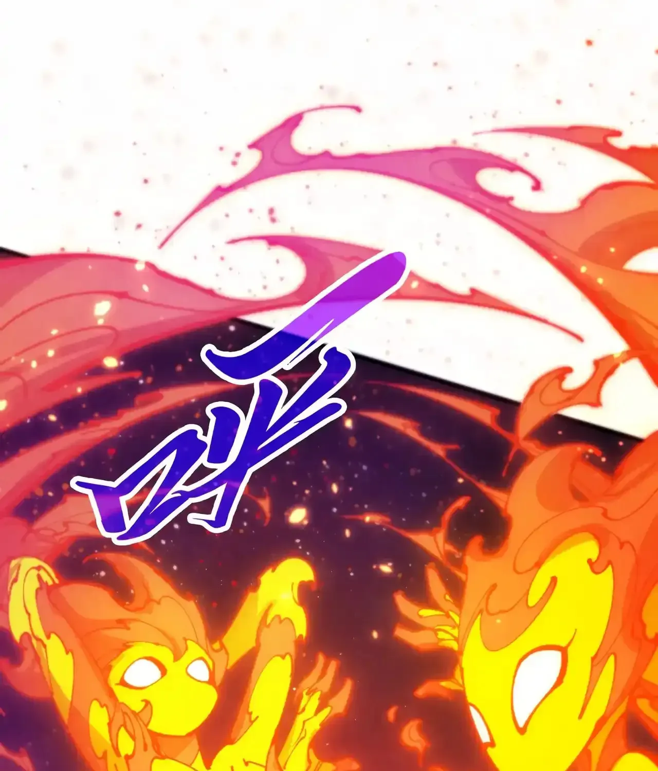 Rebirth of the Ultimate Master Chapter 461 page 103 - 