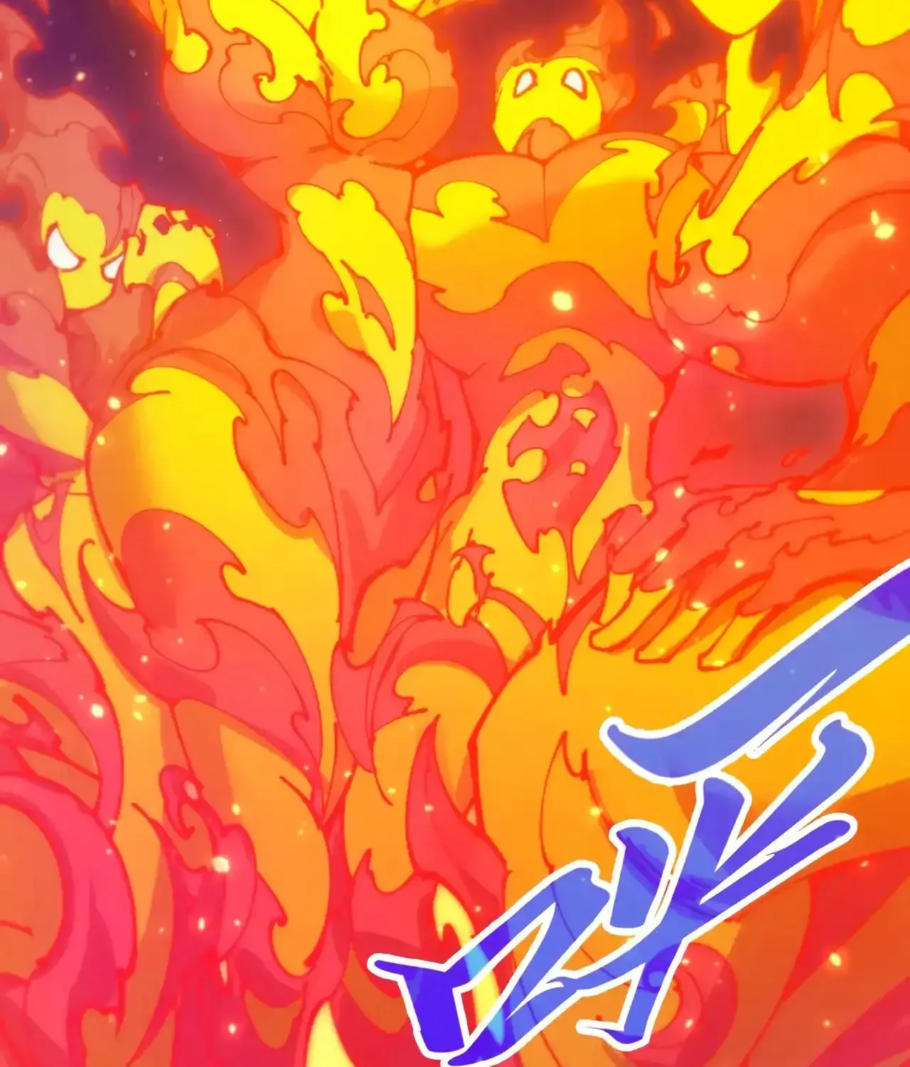 Rebirth of the Ultimate Master Chapter 461 page 104 - 