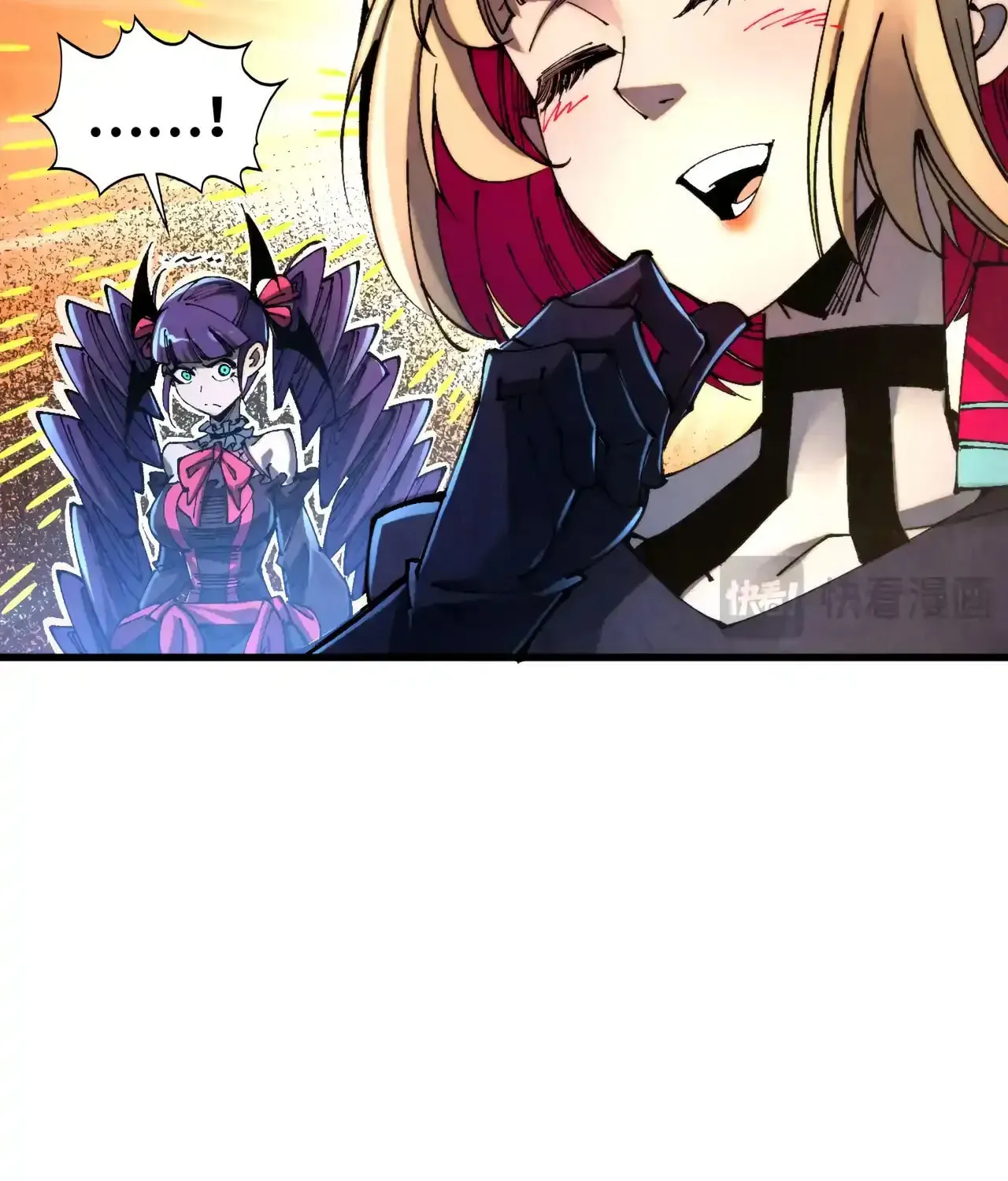 Rebirth of the Ultimate Master Chapter 461 page 24 - 