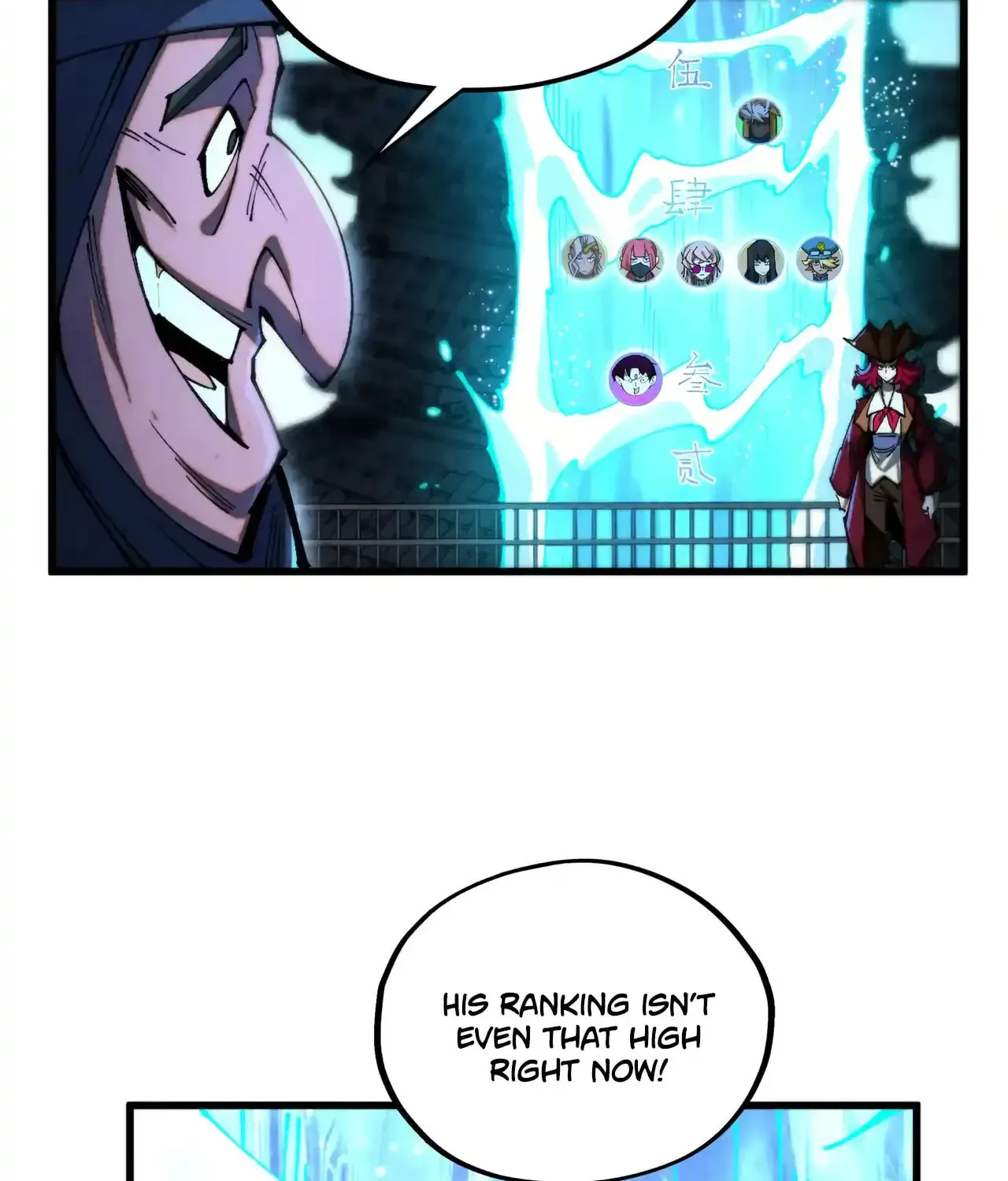 Rebirth of the Ultimate Master Chapter 461 page 32 - 