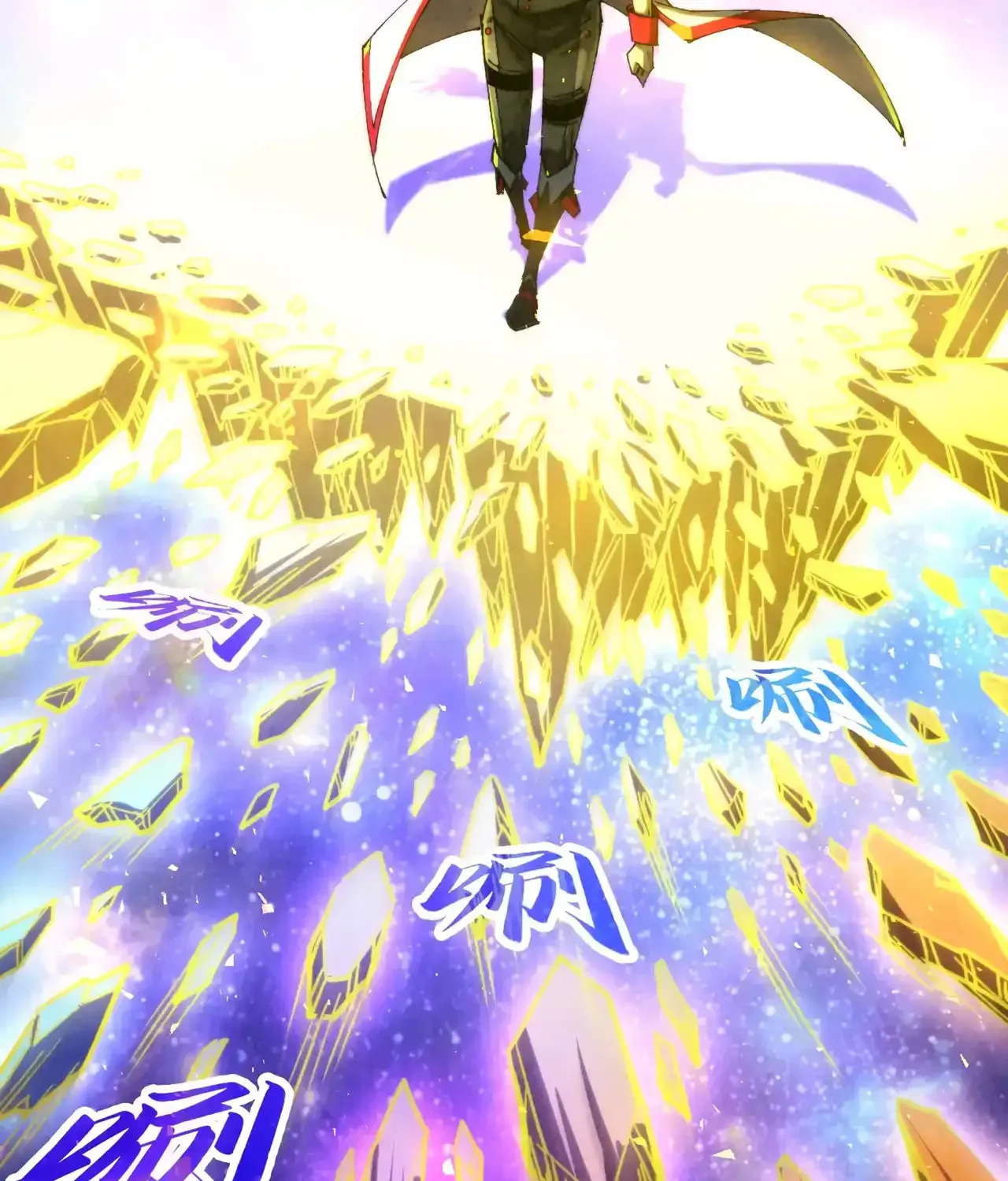 Rebirth of the Ultimate Master Chapter 461 page 36 - 
