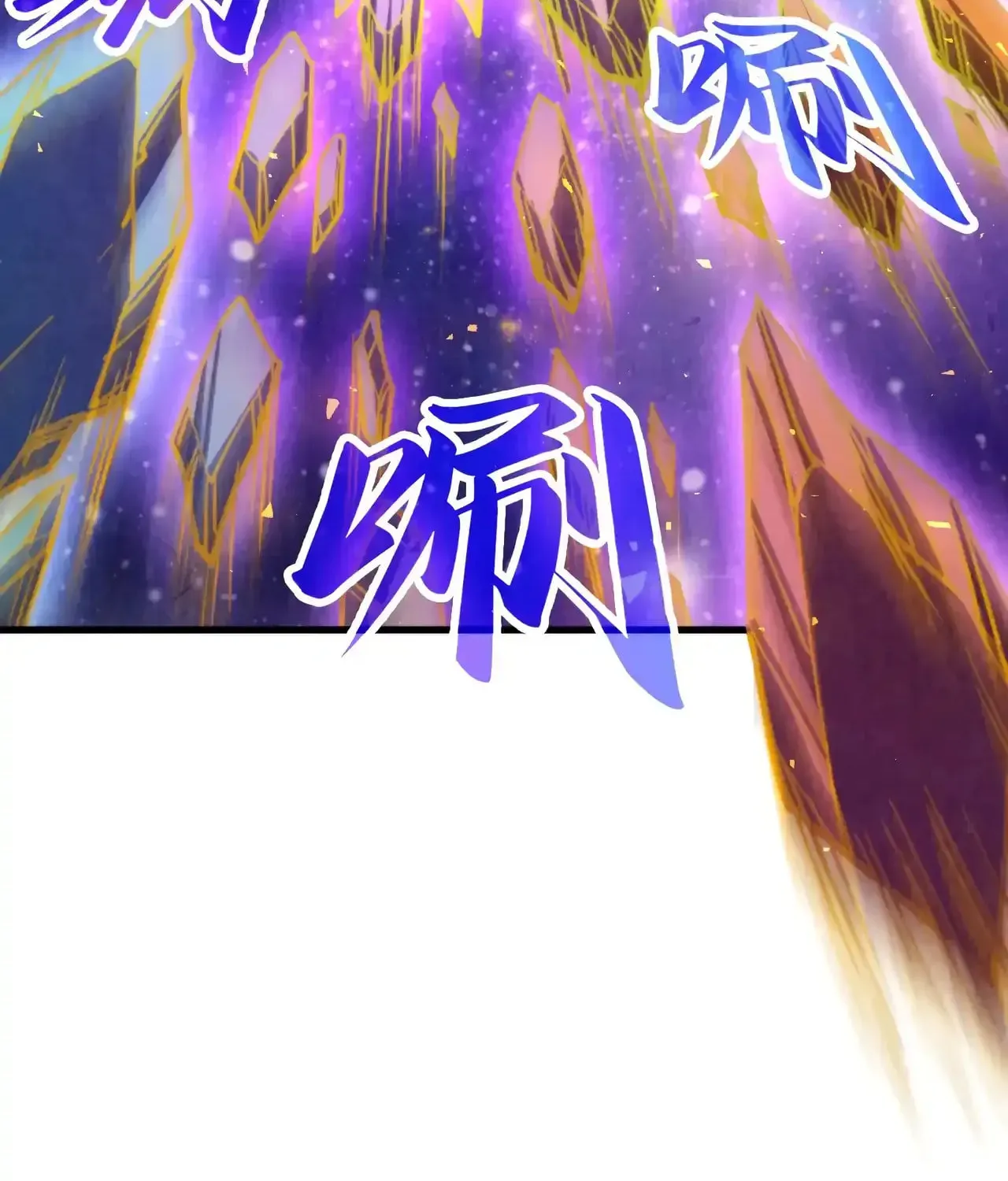 Rebirth of the Ultimate Master Chapter 461 page 37 - 