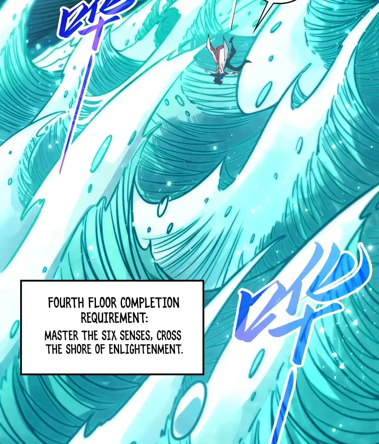 Rebirth of the Ultimate Master Chapter 461 page 39 - 