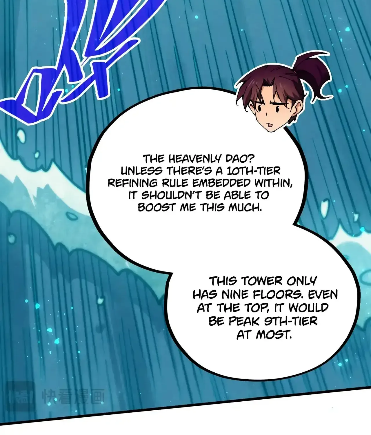 Rebirth of the Ultimate Master Chapter 461 page 44 - 