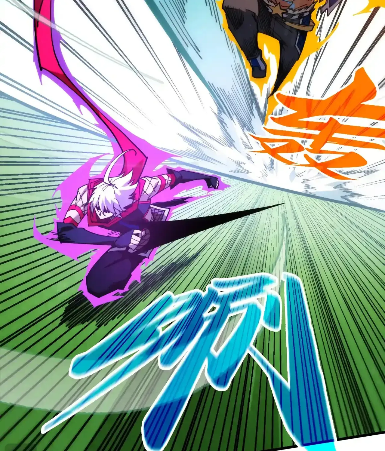 Rebirth of the Ultimate Master Chapter 461 page 61 - 