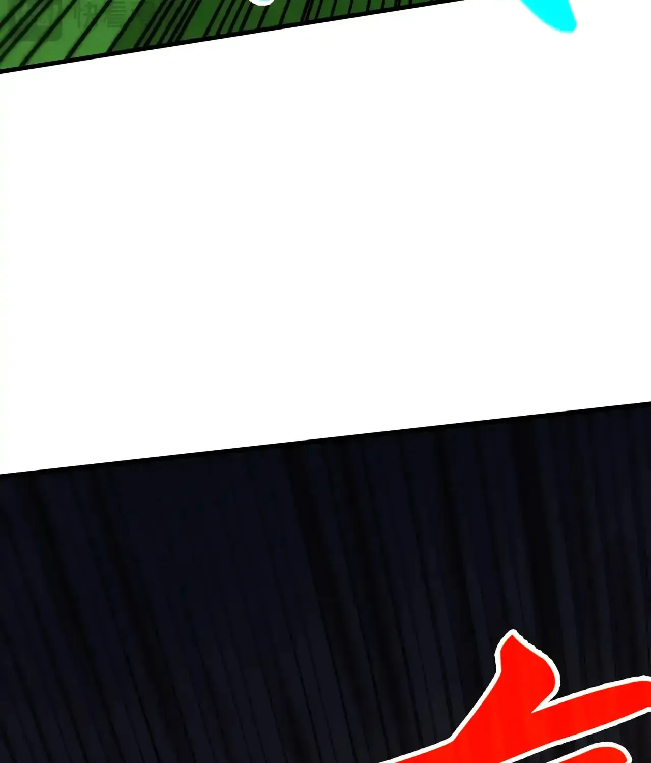Rebirth of the Ultimate Master Chapter 461 page 62 - 