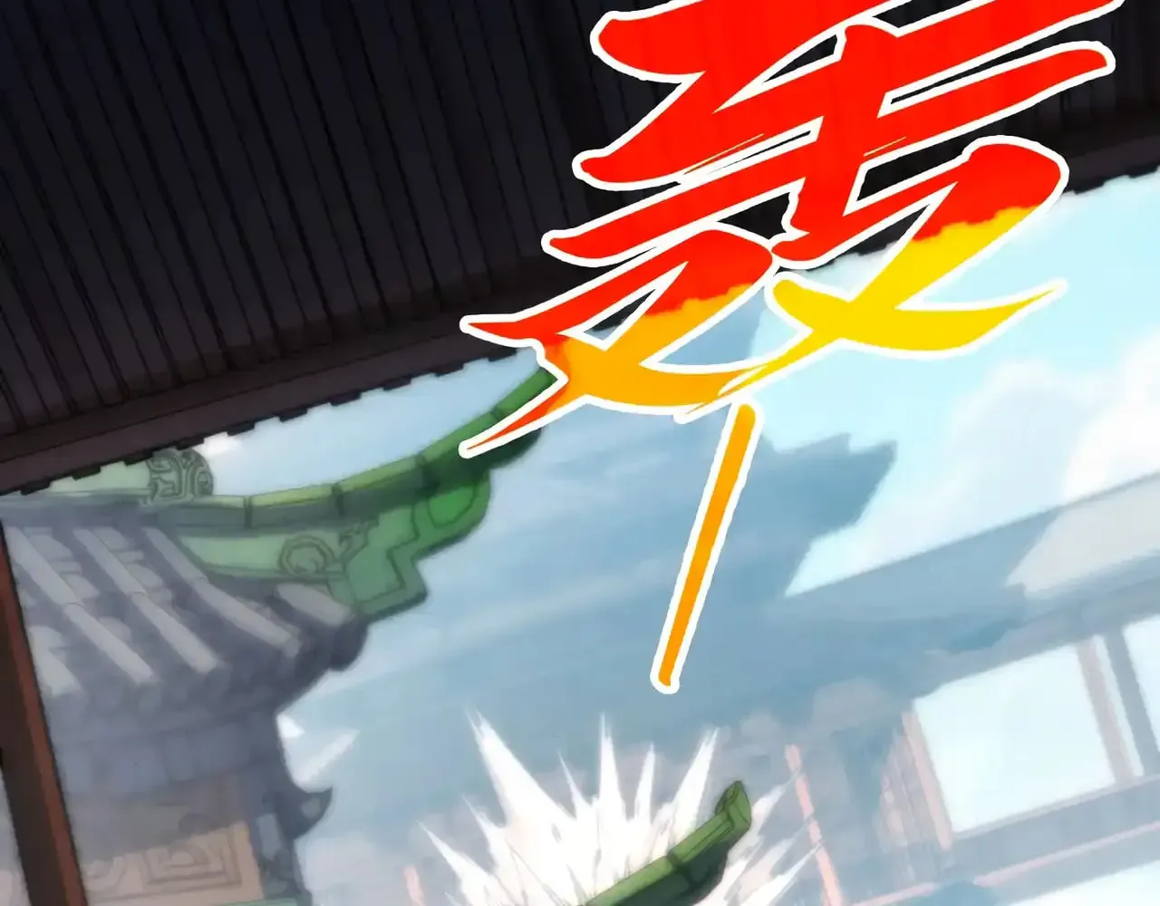 Rebirth of the Ultimate Master Chapter 461 page 63 - 