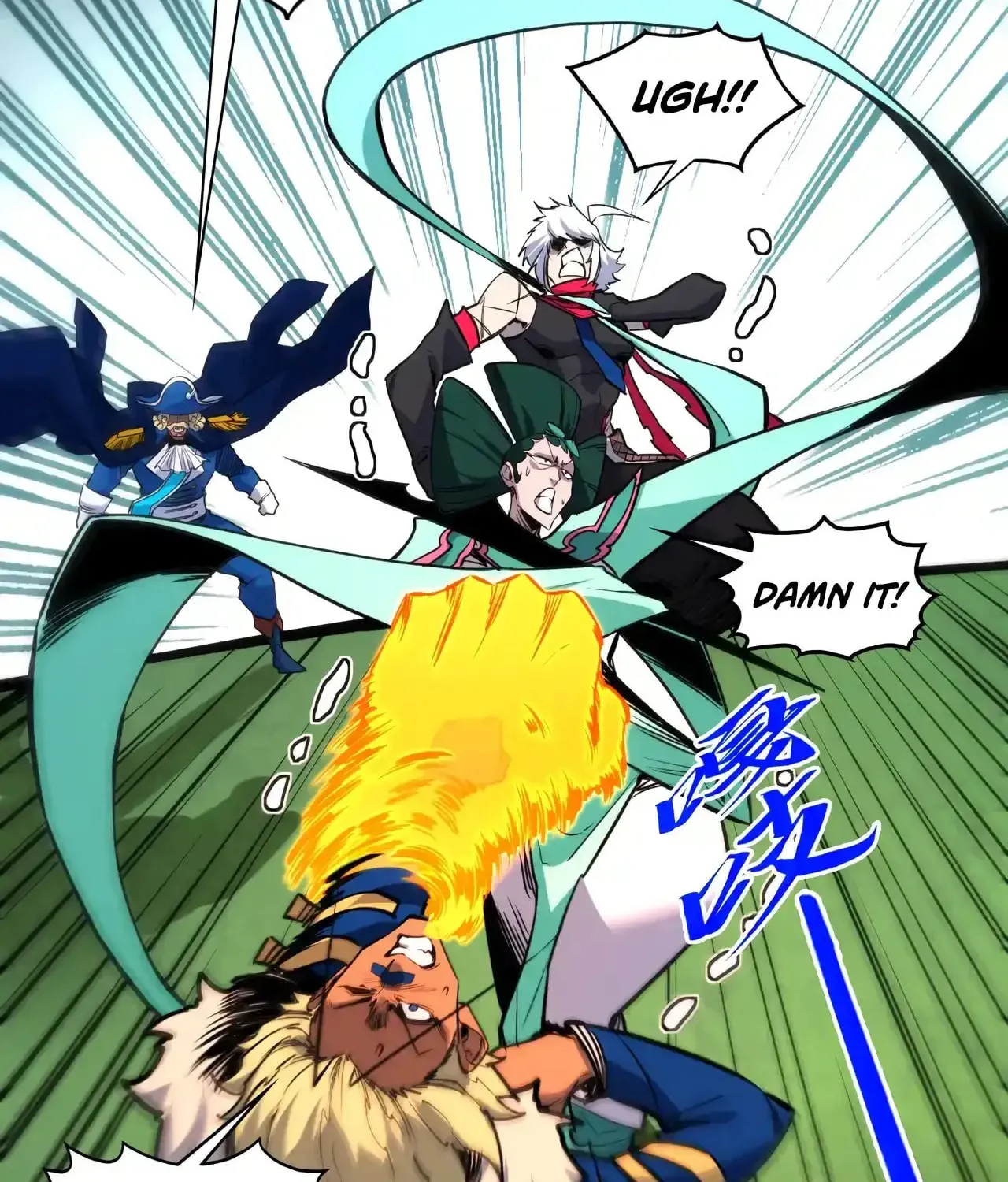 Rebirth of the Ultimate Master Chapter 461 page 67 - 