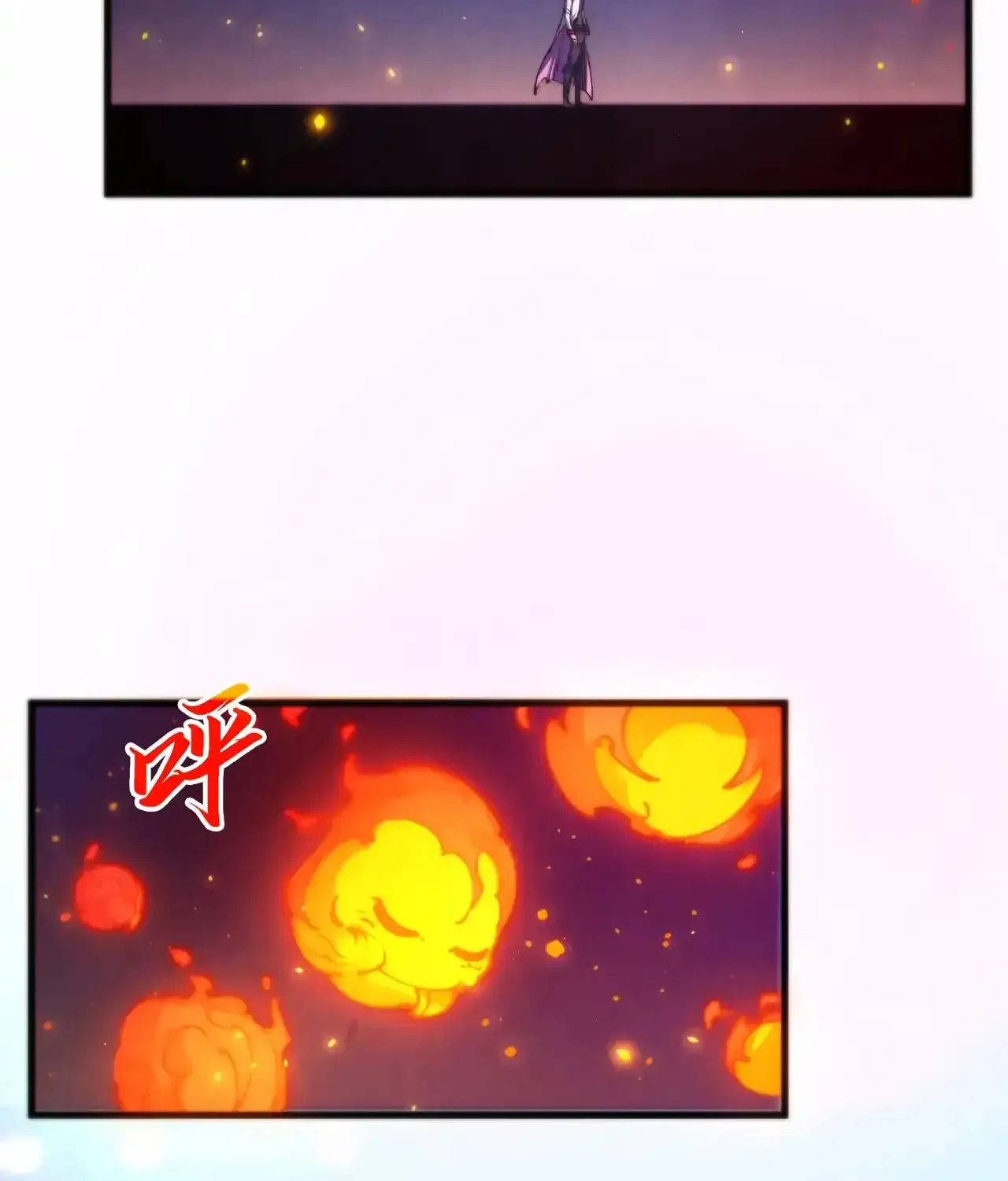 Rebirth of the Ultimate Master Chapter 461 page 88 - 