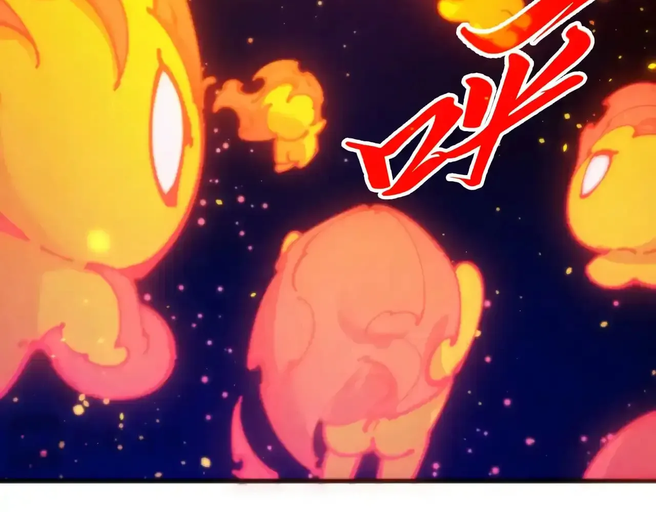 Rebirth of the Ultimate Master Chapter 461 page 91 - 