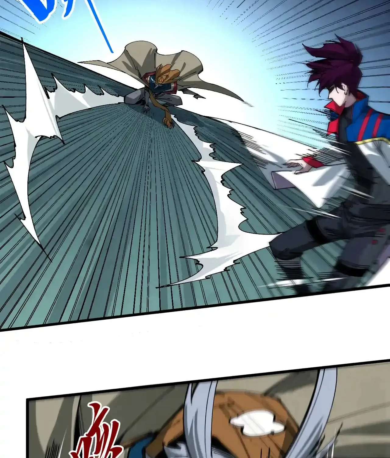 Rebirth of the Ultimate Master Chapter 462 page 102 - 
