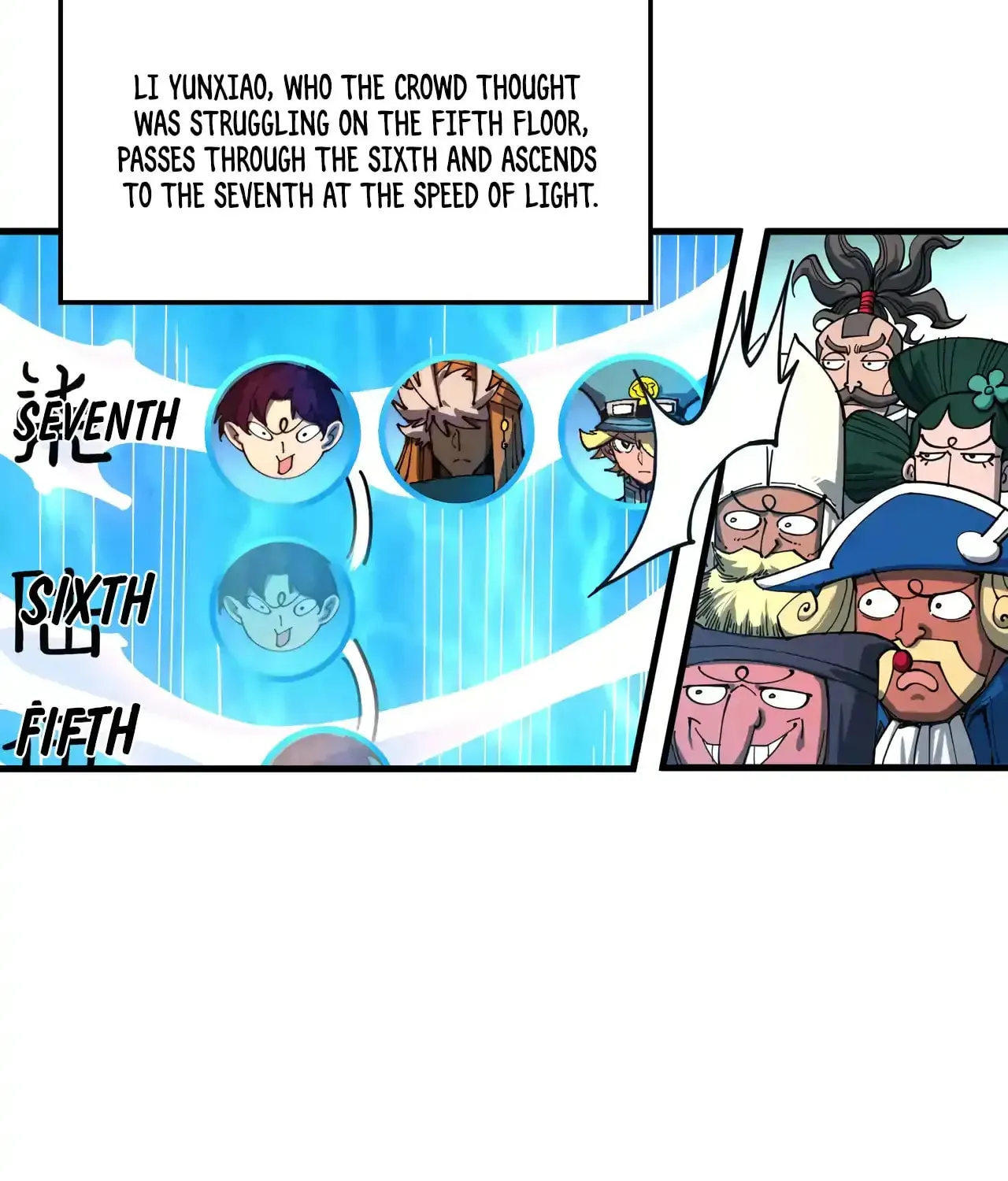 Rebirth of the Ultimate Master Chapter 462 page 52 - 