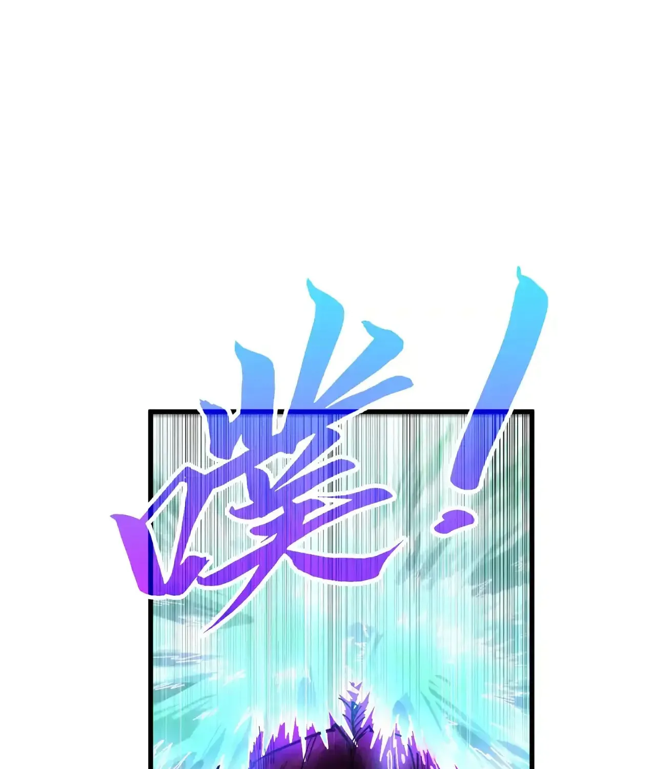 Rebirth of the Ultimate Master Chapter 462 page 58 - 