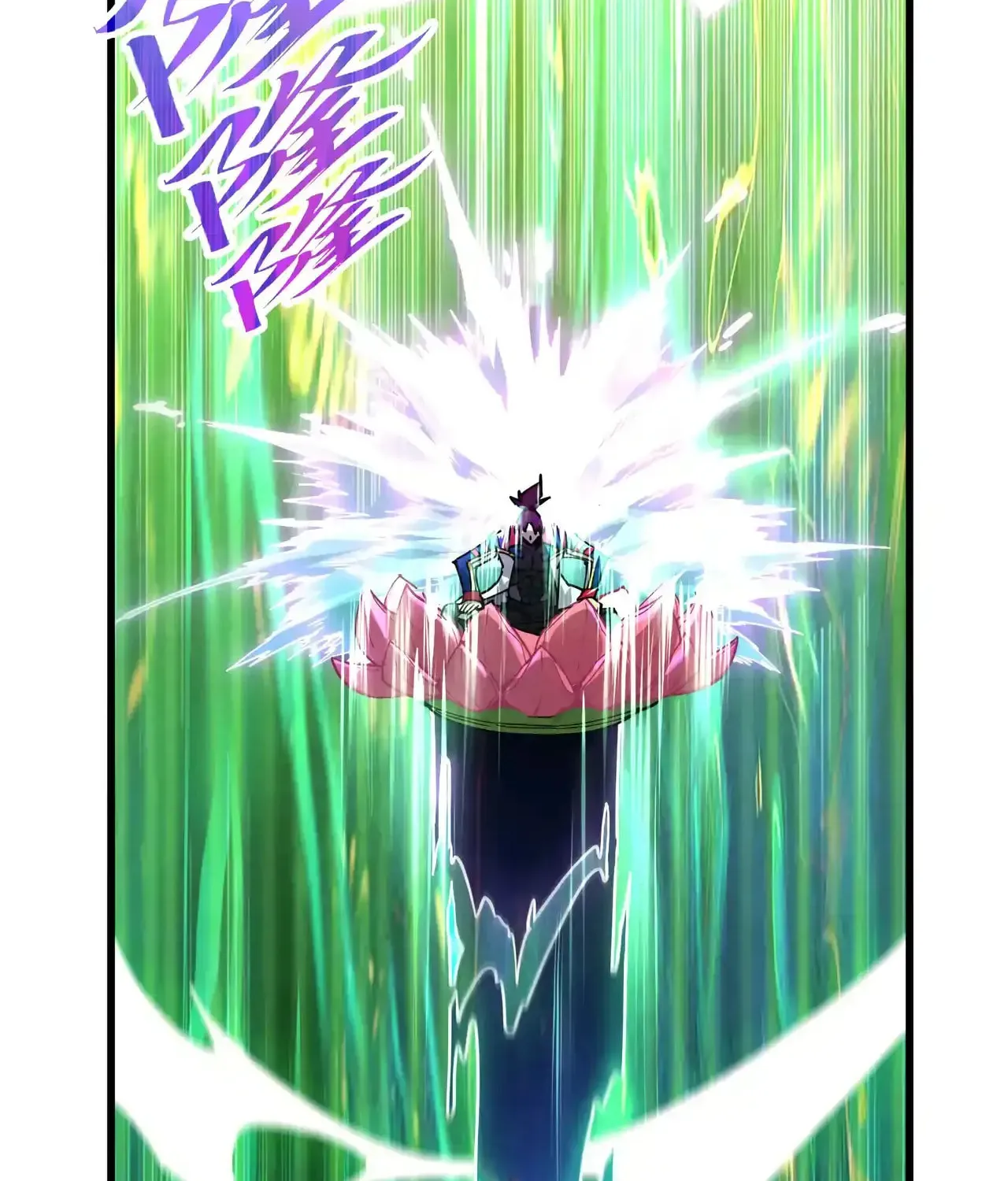 Rebirth of the Ultimate Master Chapter 462 page 60 - 