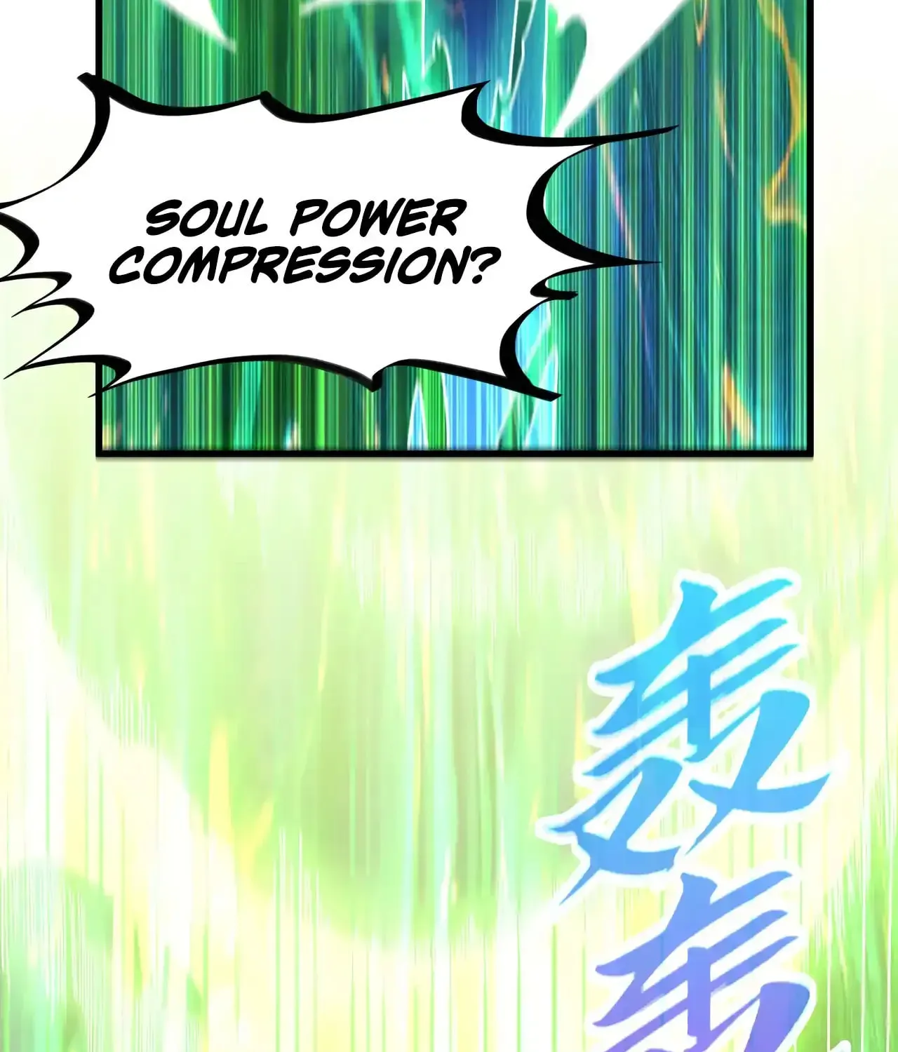Rebirth of the Ultimate Master Chapter 462 page 61 - 