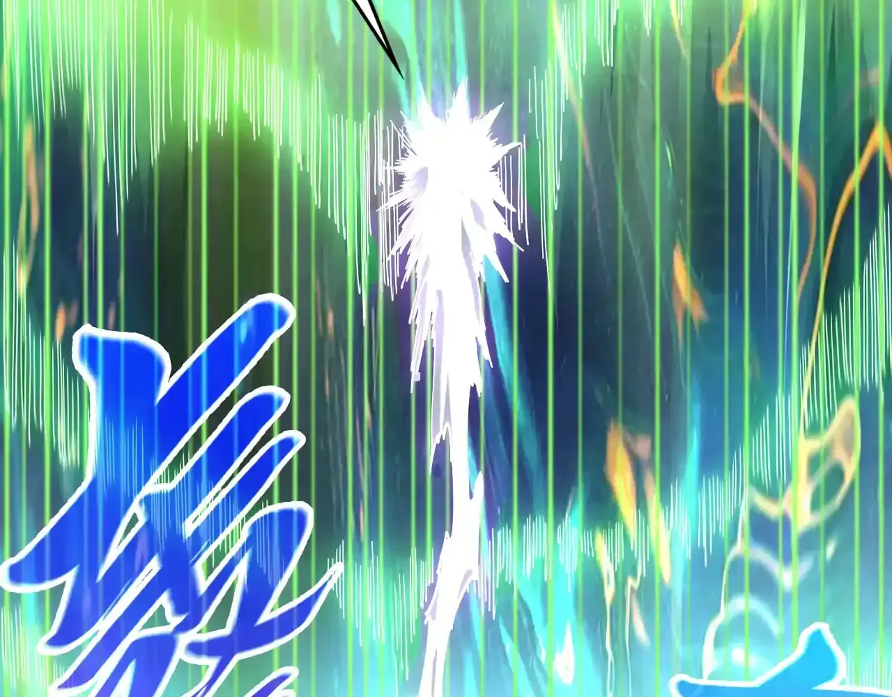 Rebirth of the Ultimate Master Chapter 462 page 63 - 