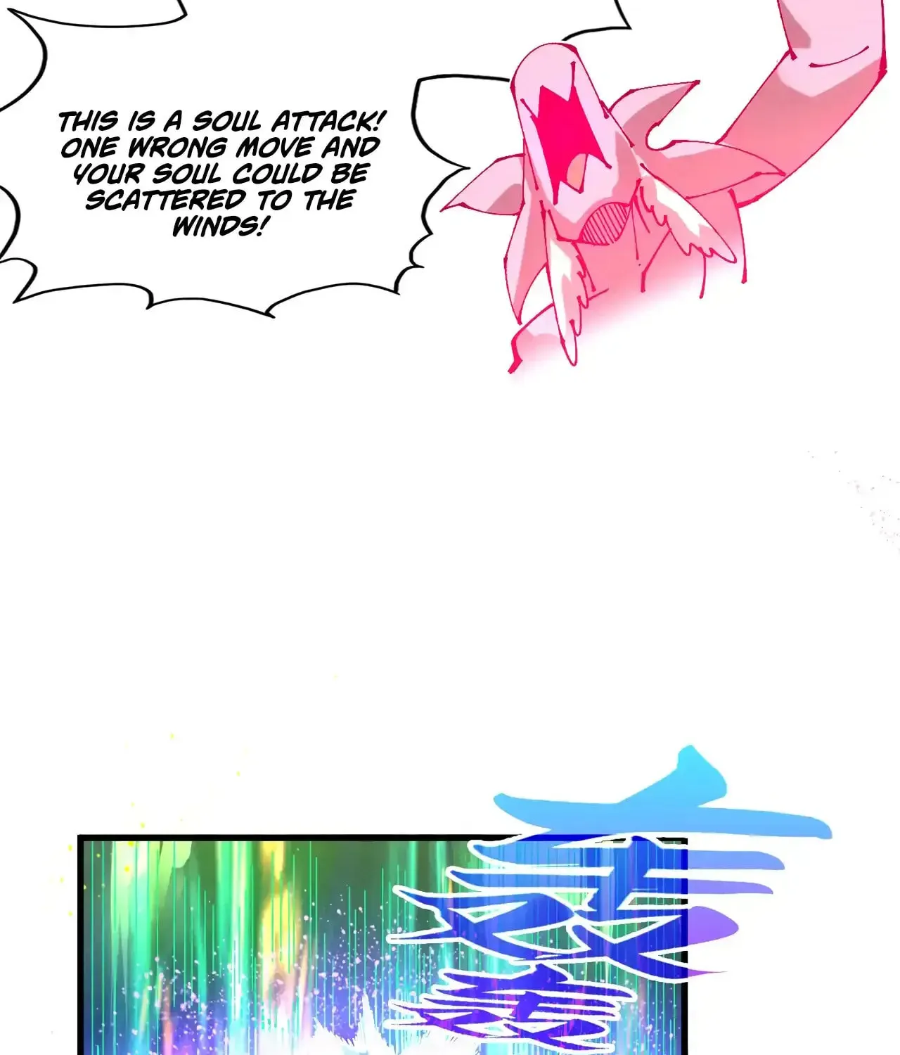 Rebirth of the Ultimate Master Chapter 462 page 81 - 